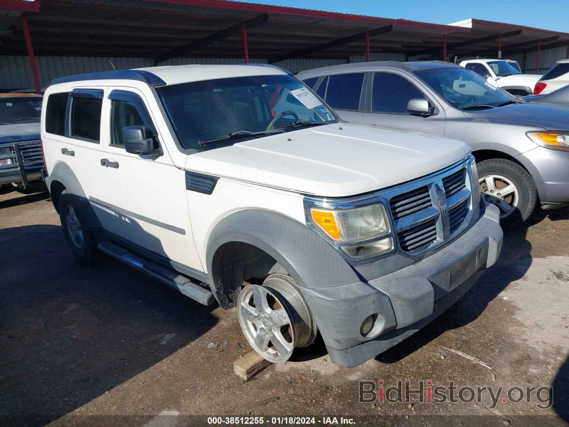 Photo 1D8GT28K87W596300 - DODGE NITRO 2007