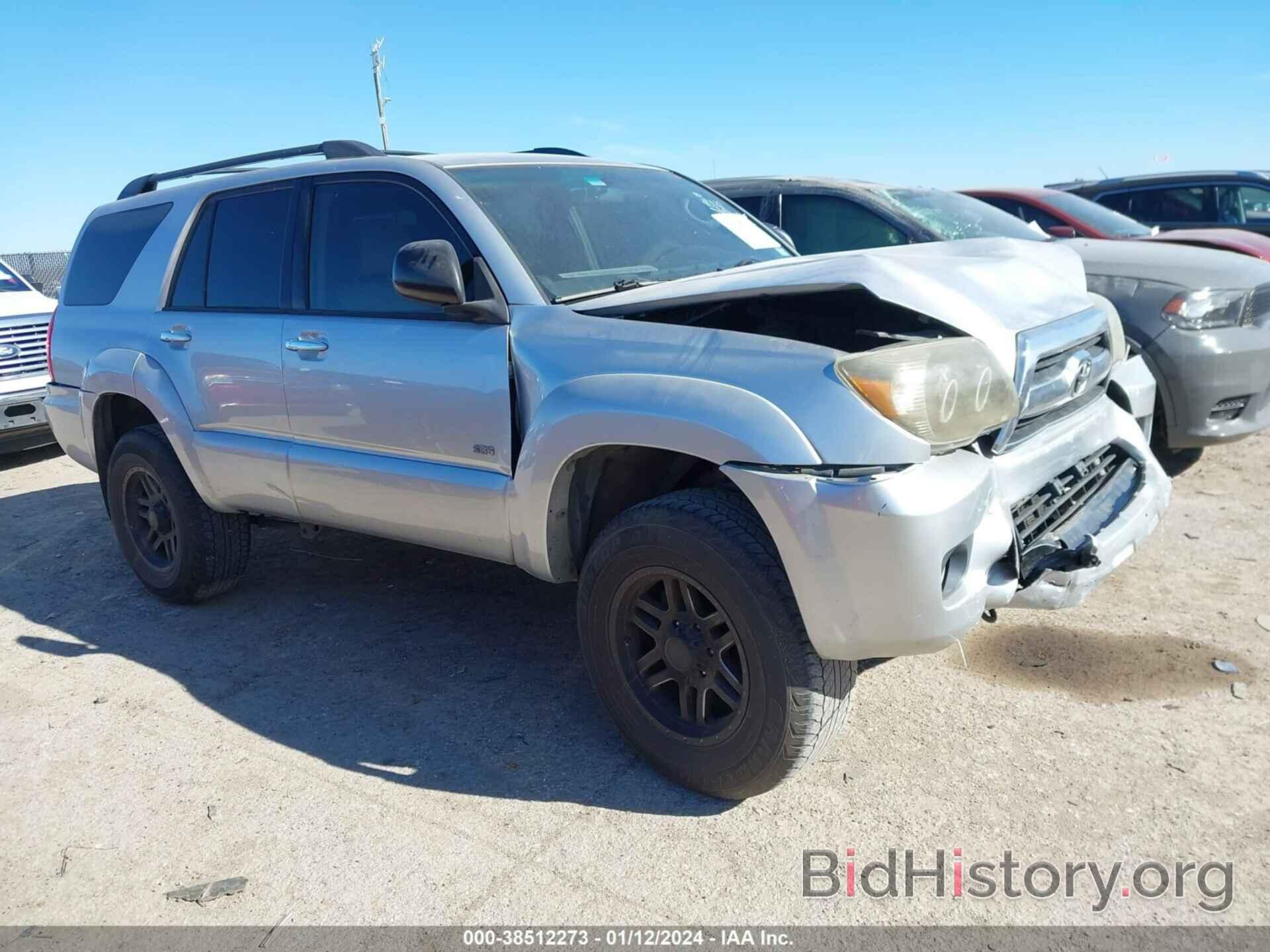 Photo JTEZU14R060069141 - TOYOTA 4RUNNER 2006