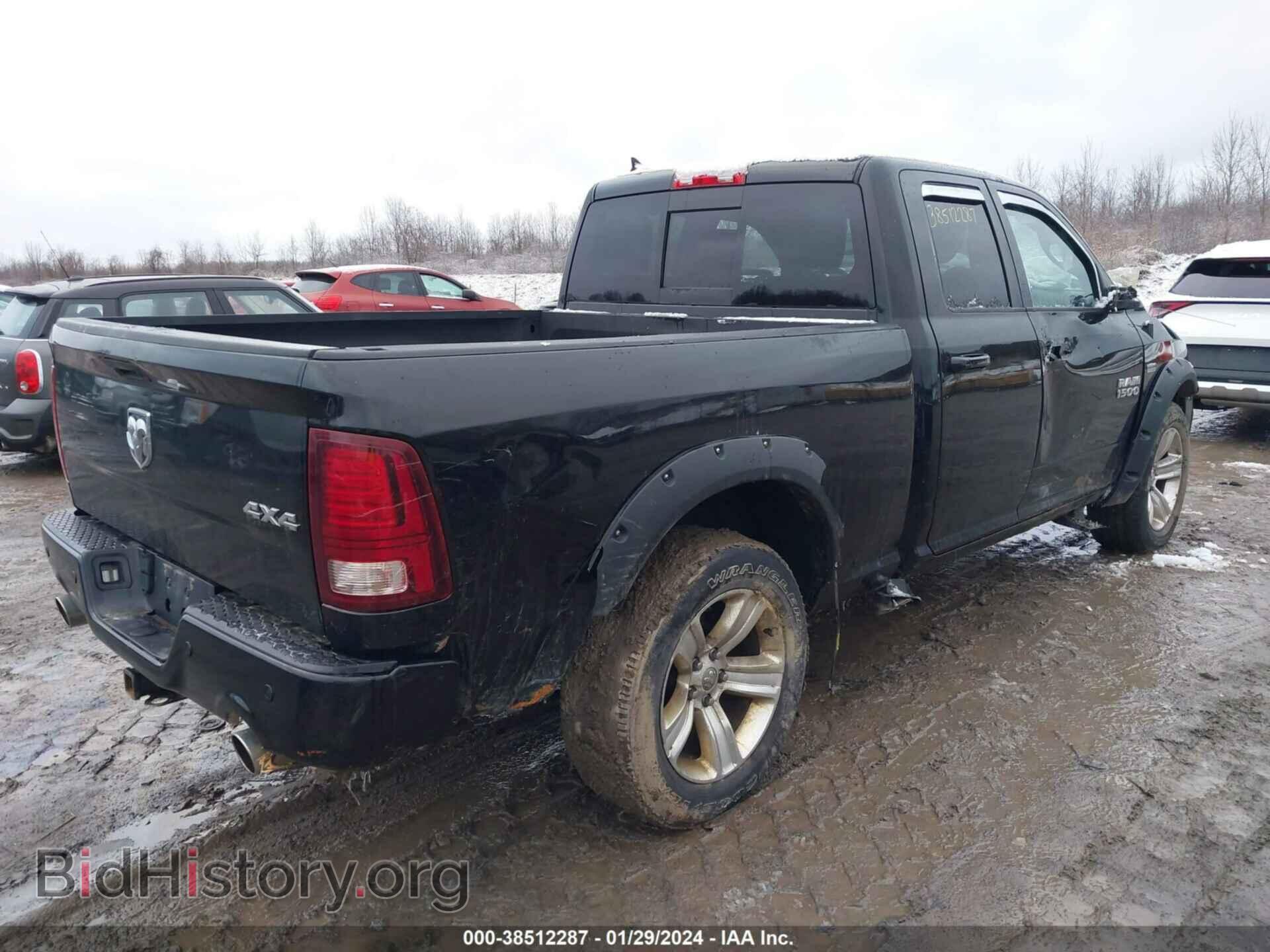 2014 RAM 1500 - VIN: 1C6RR7HT7ES389971 - Фото 4