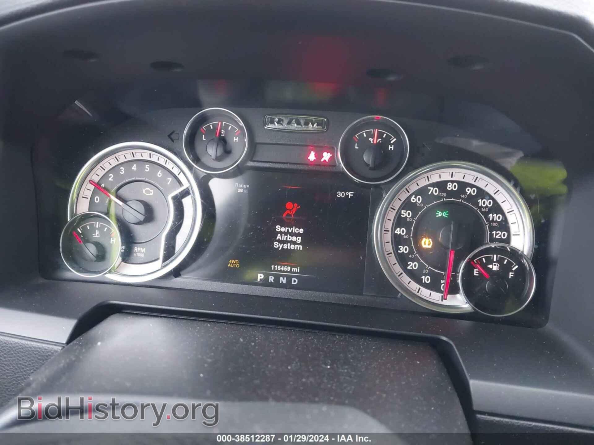 2014 RAM 1500 - VIN: 1C6RR7HT7ES389971 - Фото 7