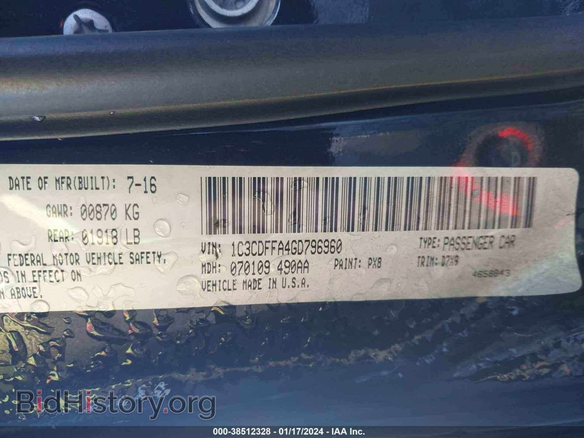 2016 DODGE DART - VIN: 1C3CDFFA4GD796960 - Фото 9