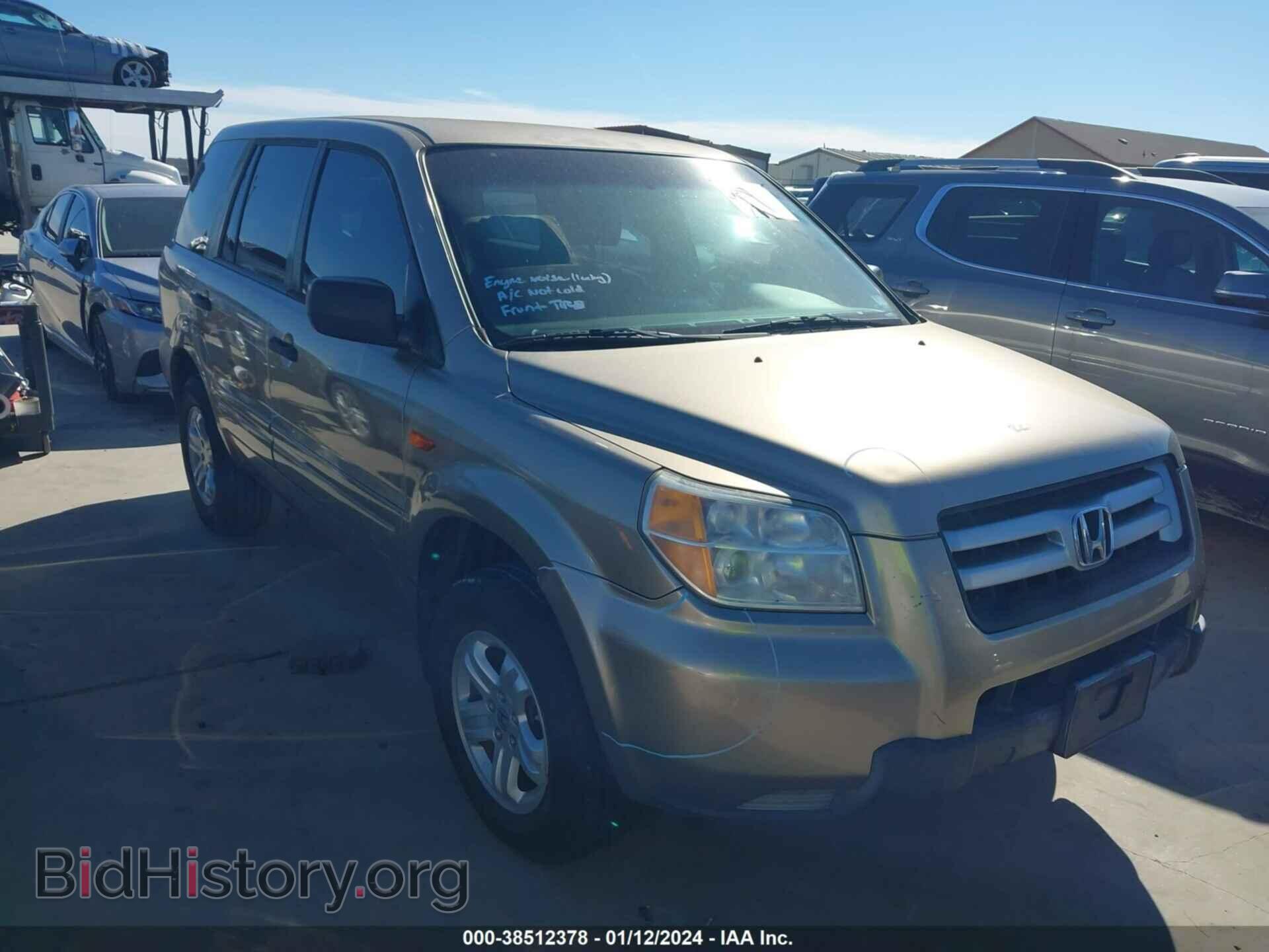 Фотография 5FNYF28186B036894 - HONDA PILOT 2006