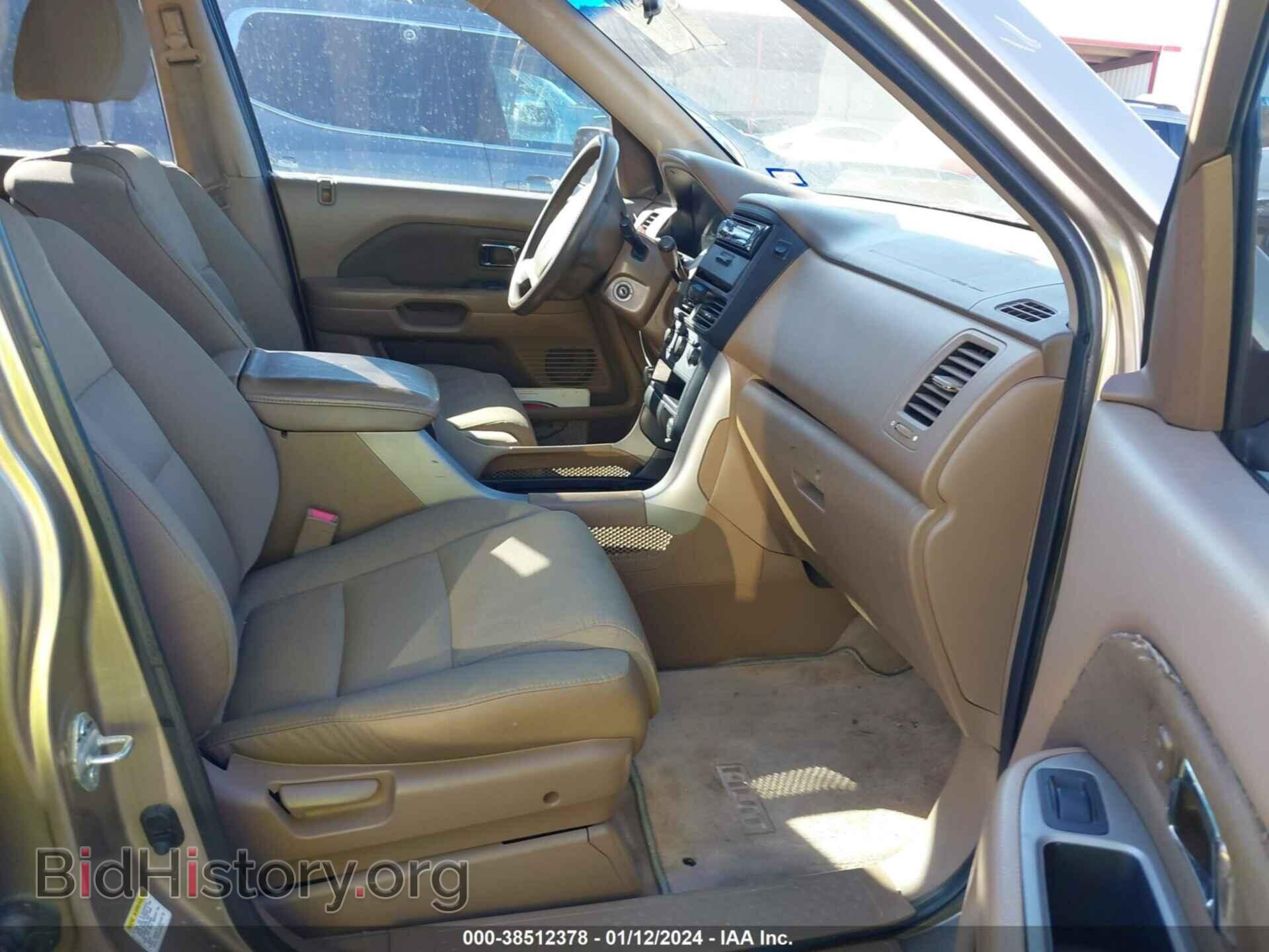 2006 HONDA PILOT - VIN: 5FNYF28186B036894 - Фото 5