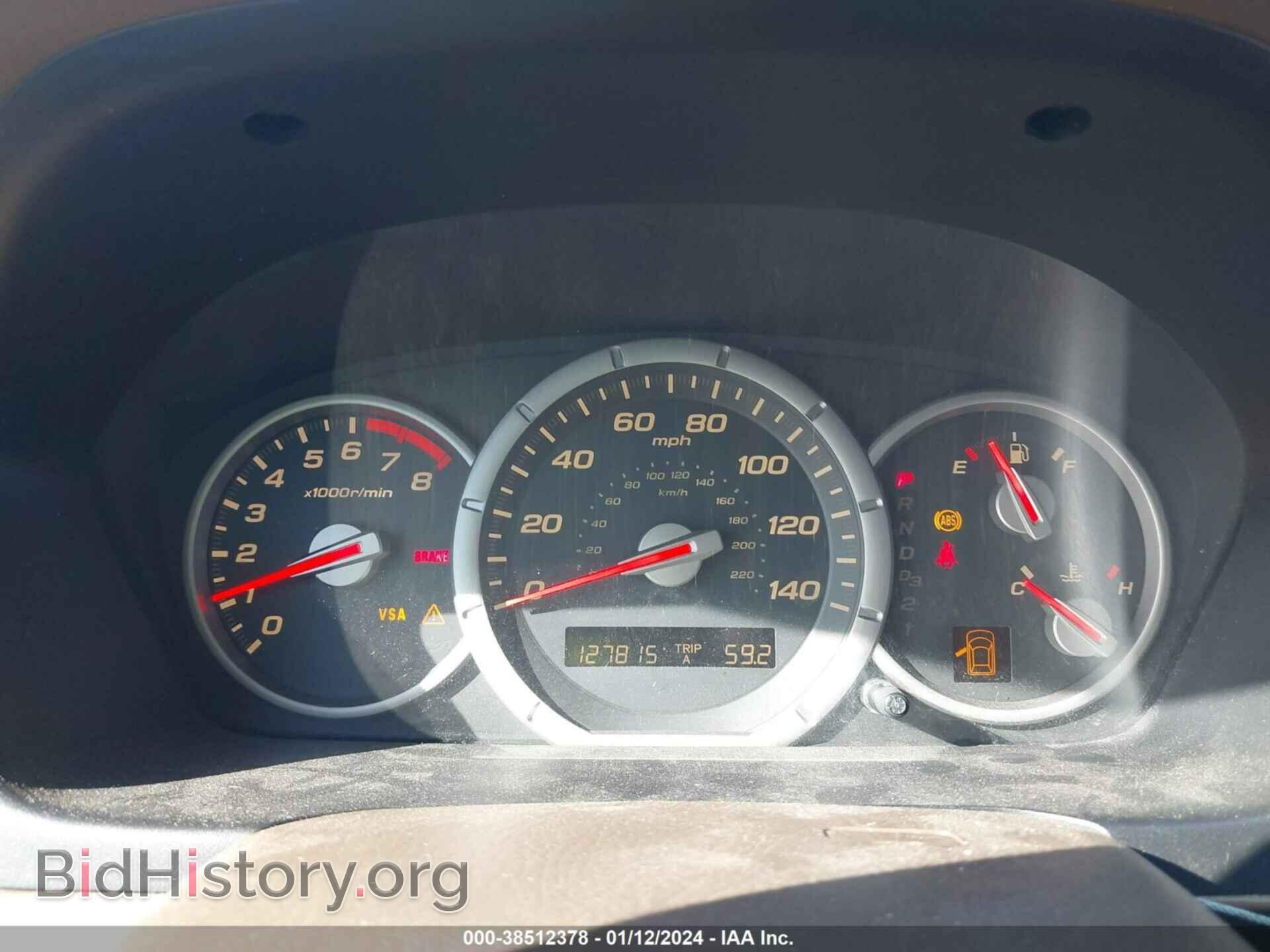 2006 HONDA PILOT - VIN: 5FNYF28186B036894 - Фото 7