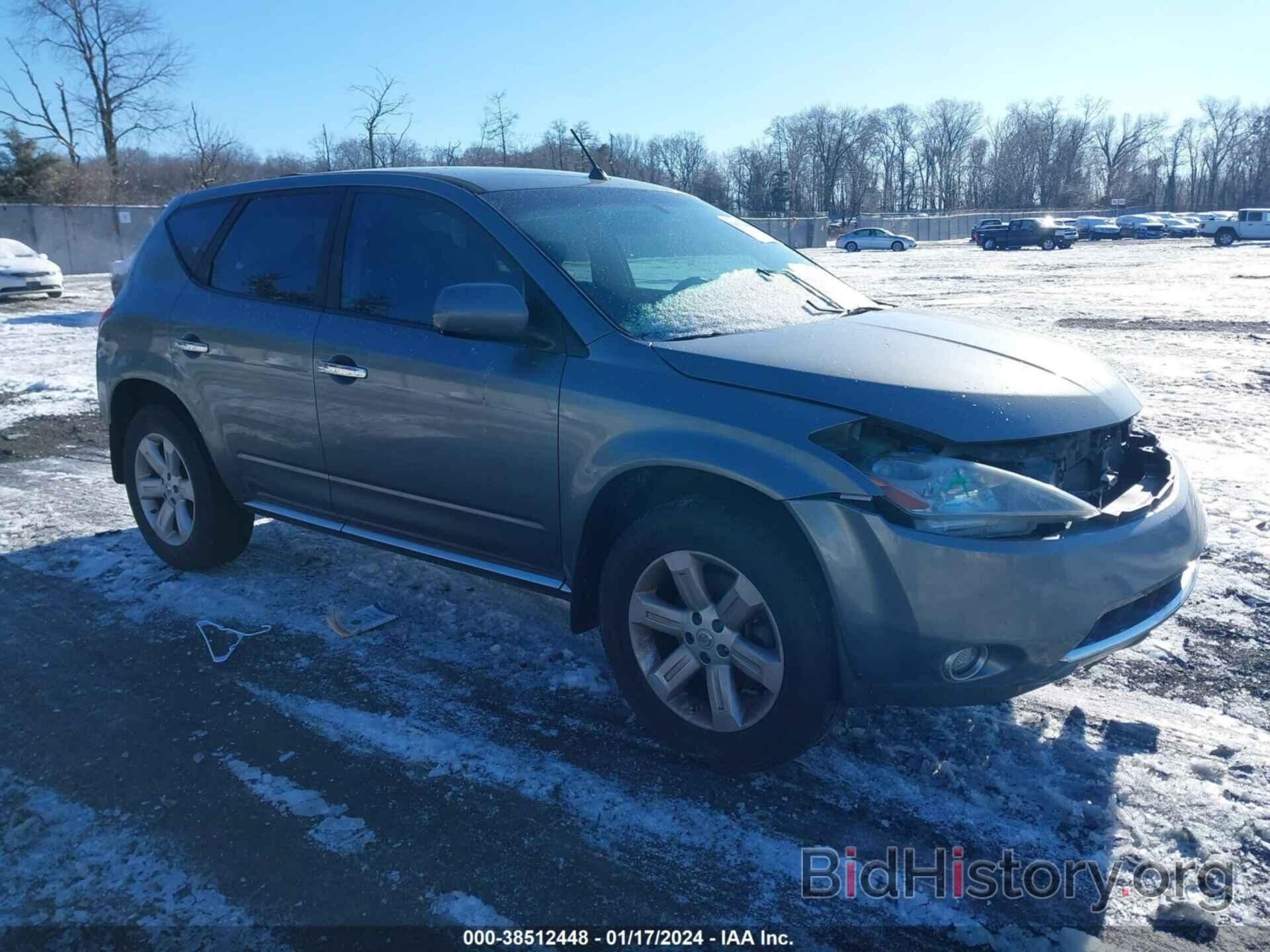 Photo JN8AZ08T77W524041 - NISSAN MURANO 2007