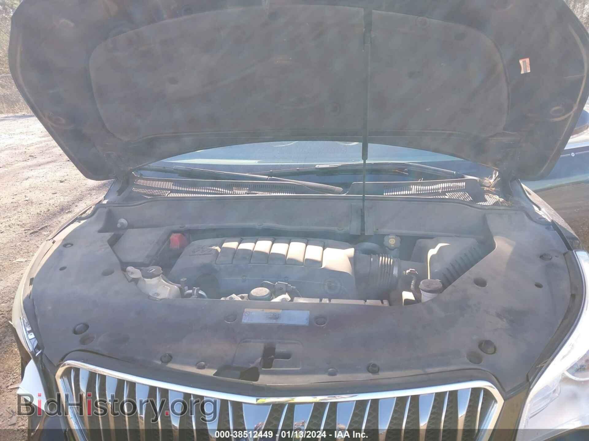 2013 BUICK ENCLAVE - VIN: 5GAKRDKD0DJ147197 - Фото 10