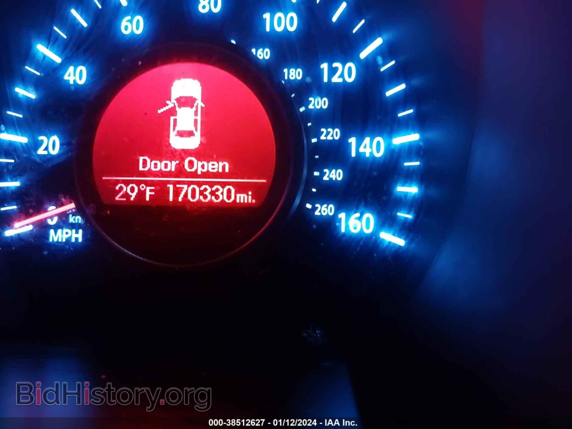 2013 KIA OPTIMA - VIN: 5XXGN4A74DG253488 - Фото 15