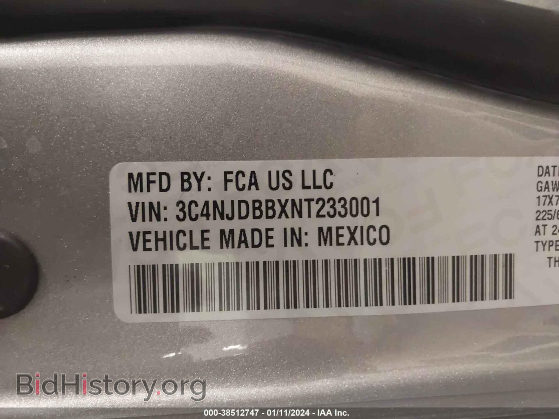 2022 JEEP COMPASS - VIN: 3C4NJDBBXNT233001 - Фото 9