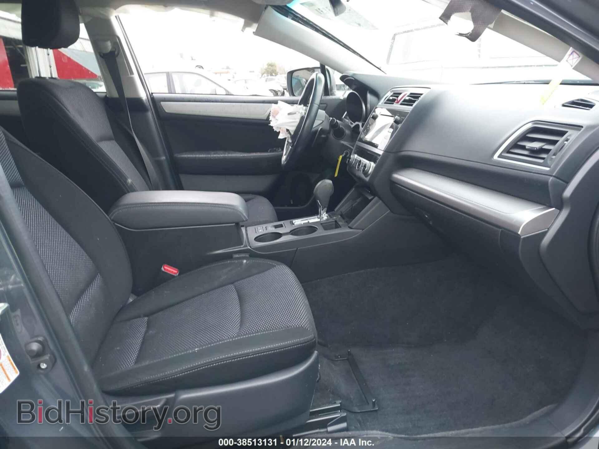 2015 SUBARU OUTBACK - VIN: 4S4BSADC8F3203475 - Фото 5