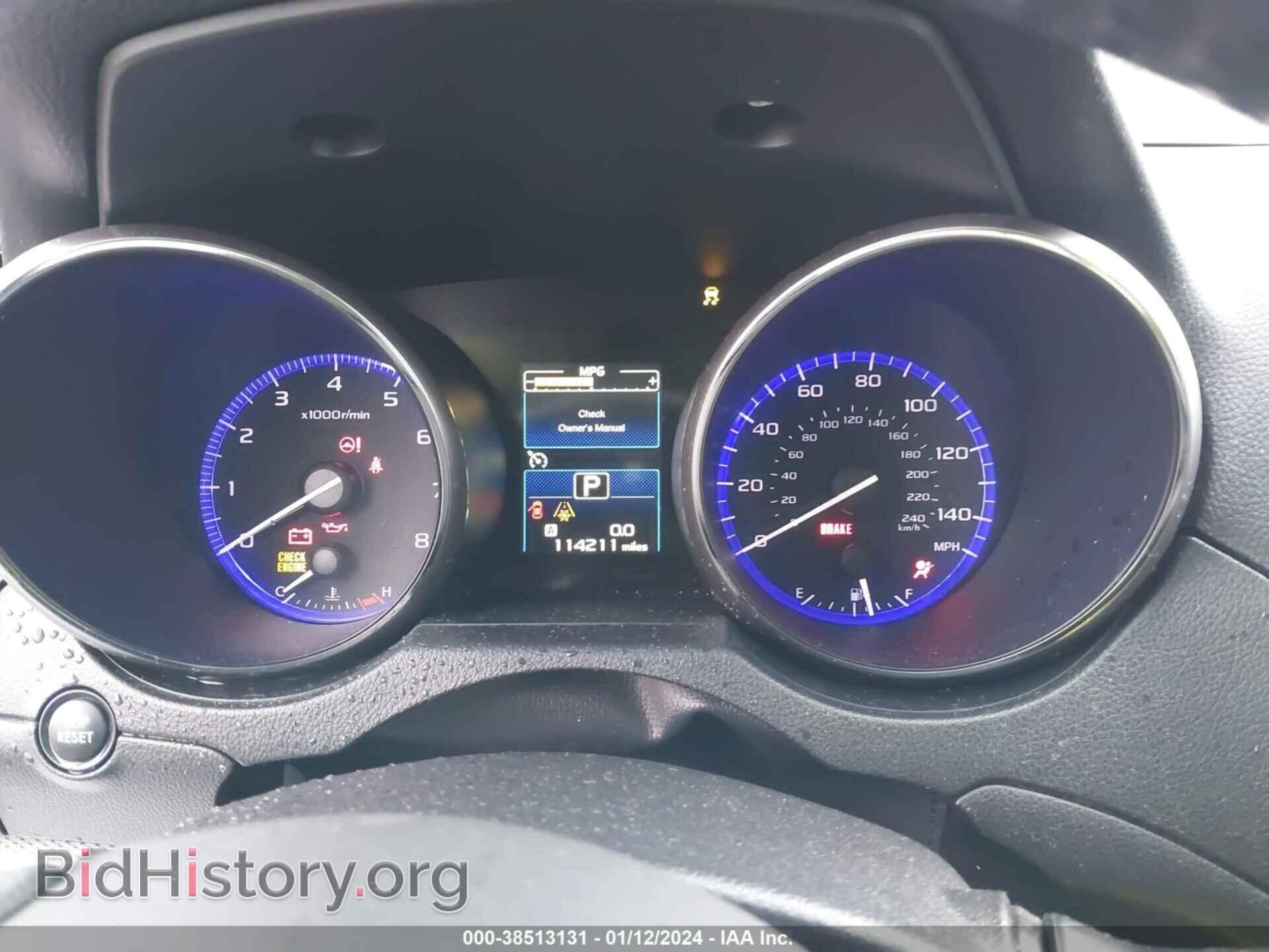 2015 SUBARU OUTBACK - VIN: 4S4BSADC8F3203475 - Фото 7