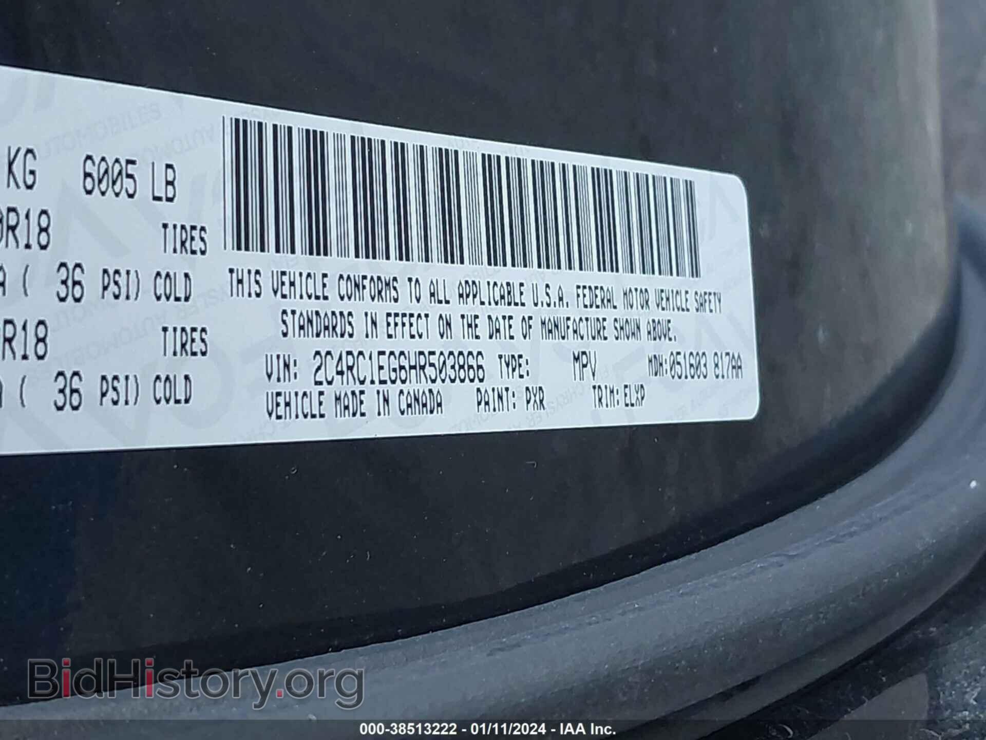 2017 CHRYSLER PACIFICA - VIN: 2C4RC1EG6HR503866 - Photo 9
