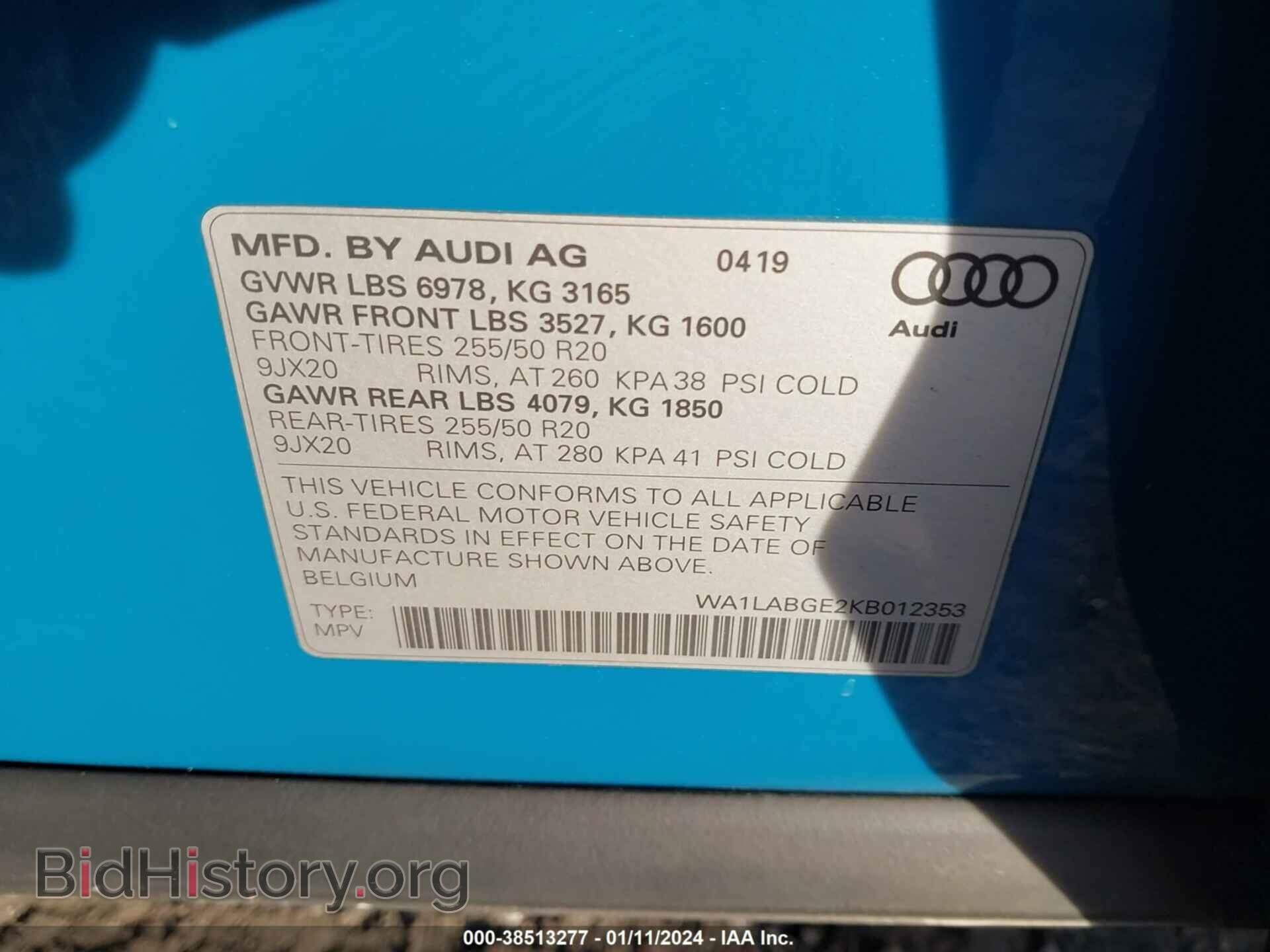 2019 AUDI E-TRON - VIN: WA1LABGE2KB012353 - Фото 9