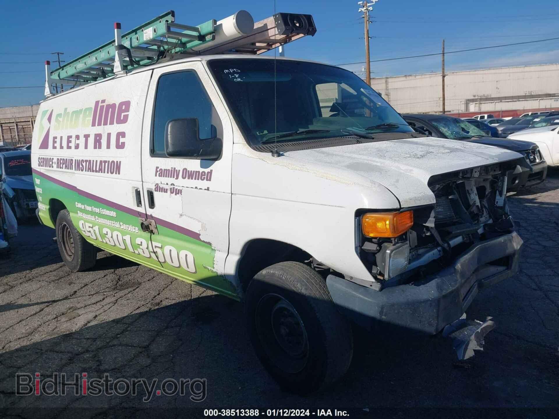 Фотография 1FTNE1EW0CDA86823 - FORD E-150 2012