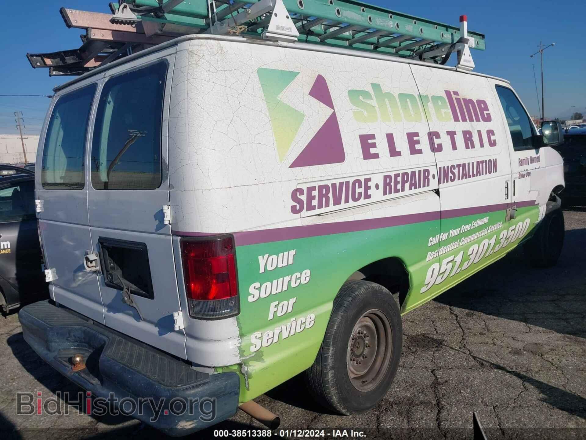 2012 FORD E-150 - VIN: 1FTNE1EW0CDA86823 - Фото 4