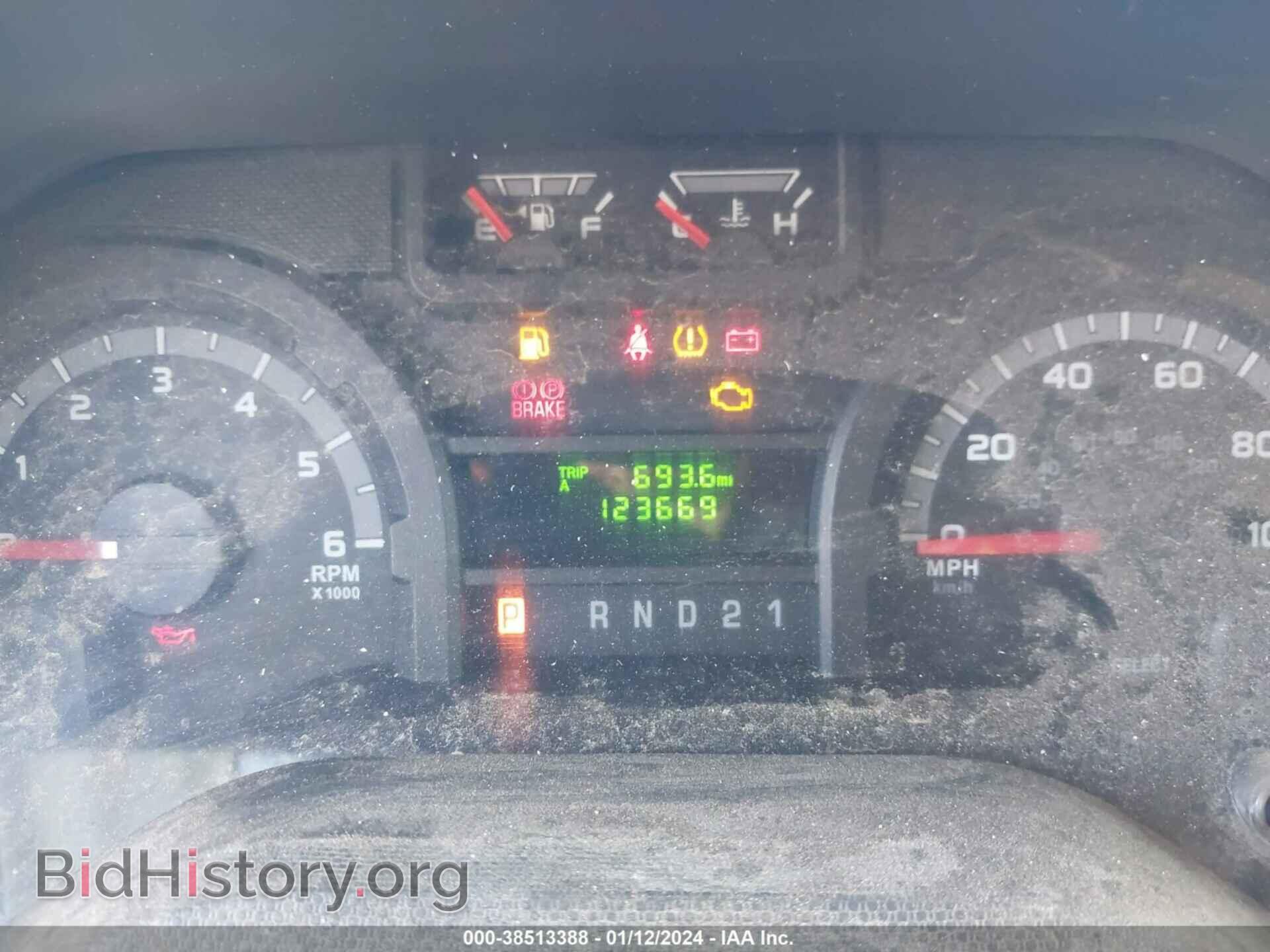 2012 FORD E-150 - VIN: 1FTNE1EW0CDA86823 - Фото 7