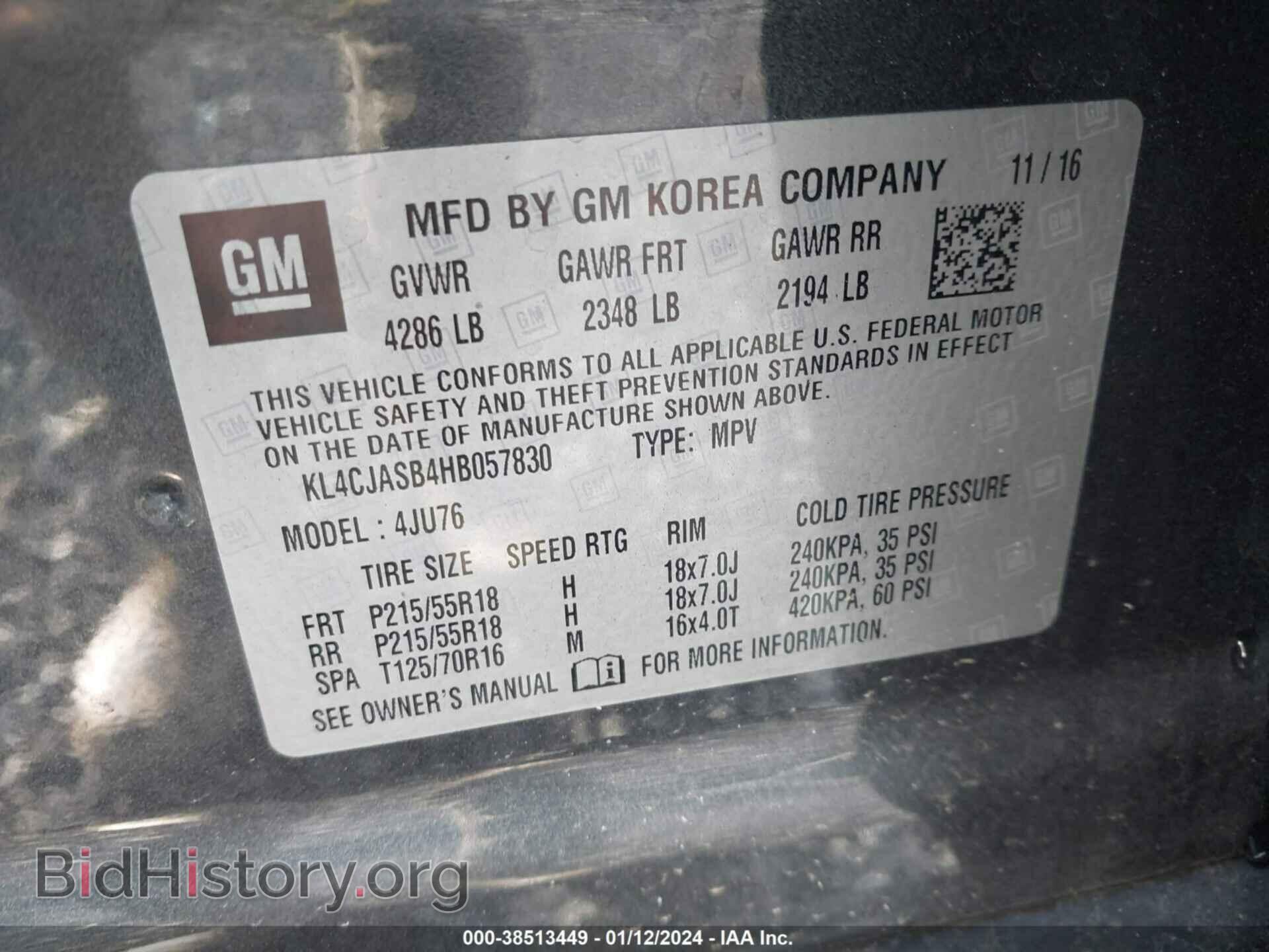 2017 BUICK ENCORE - VIN: KL4CJASB4HB057830 - Photo 9