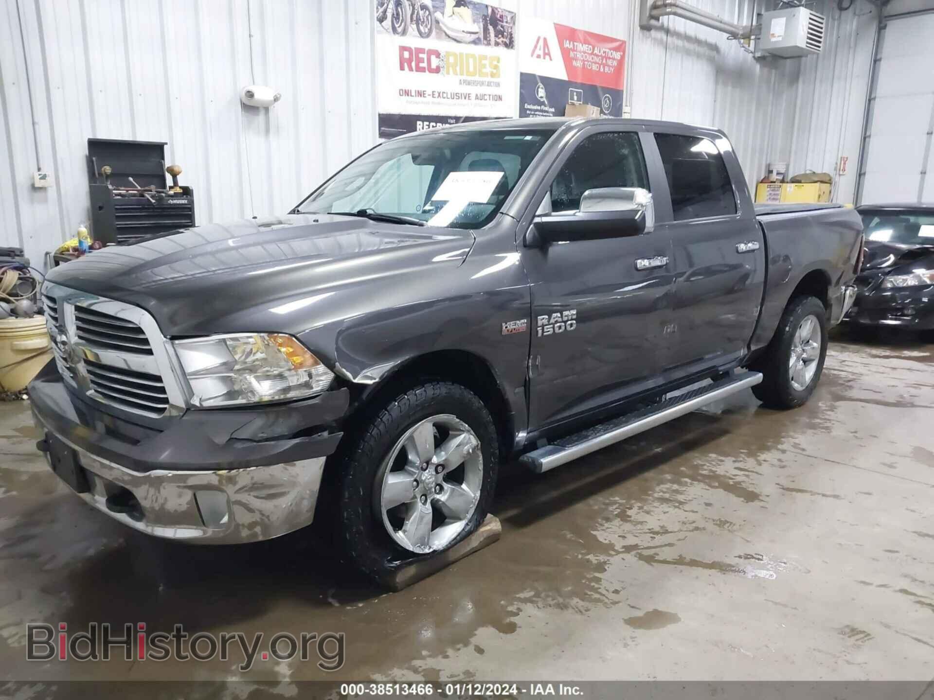 2014 RAM 1500 - VIN: 1C6RR7LT5ES260327 - Фото 2