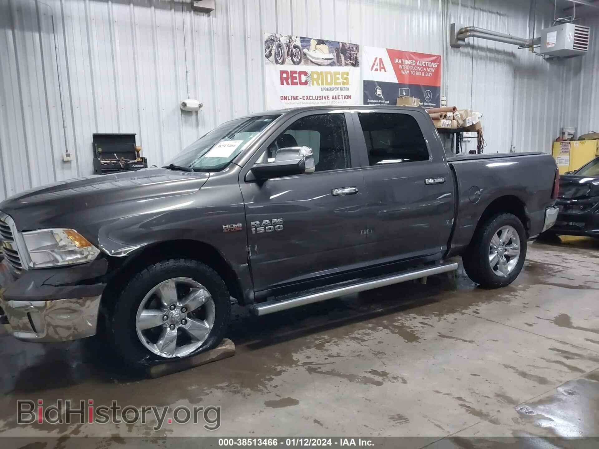 2014 RAM 1500 - VIN: 1C6RR7LT5ES260327 - Фото 15