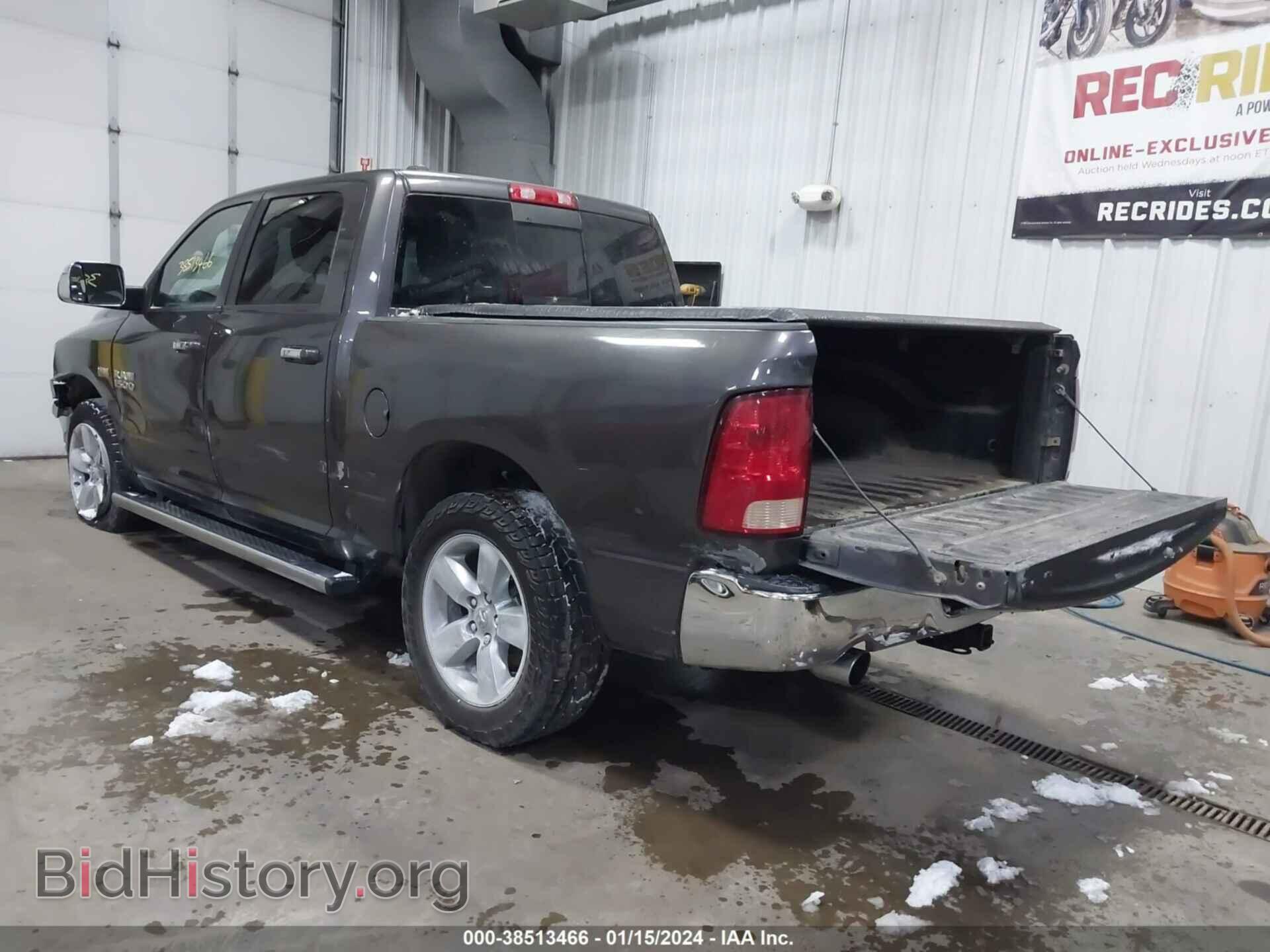 2014 RAM 1500 - VIN: 1C6RR7LT5ES260327 - Фото 3