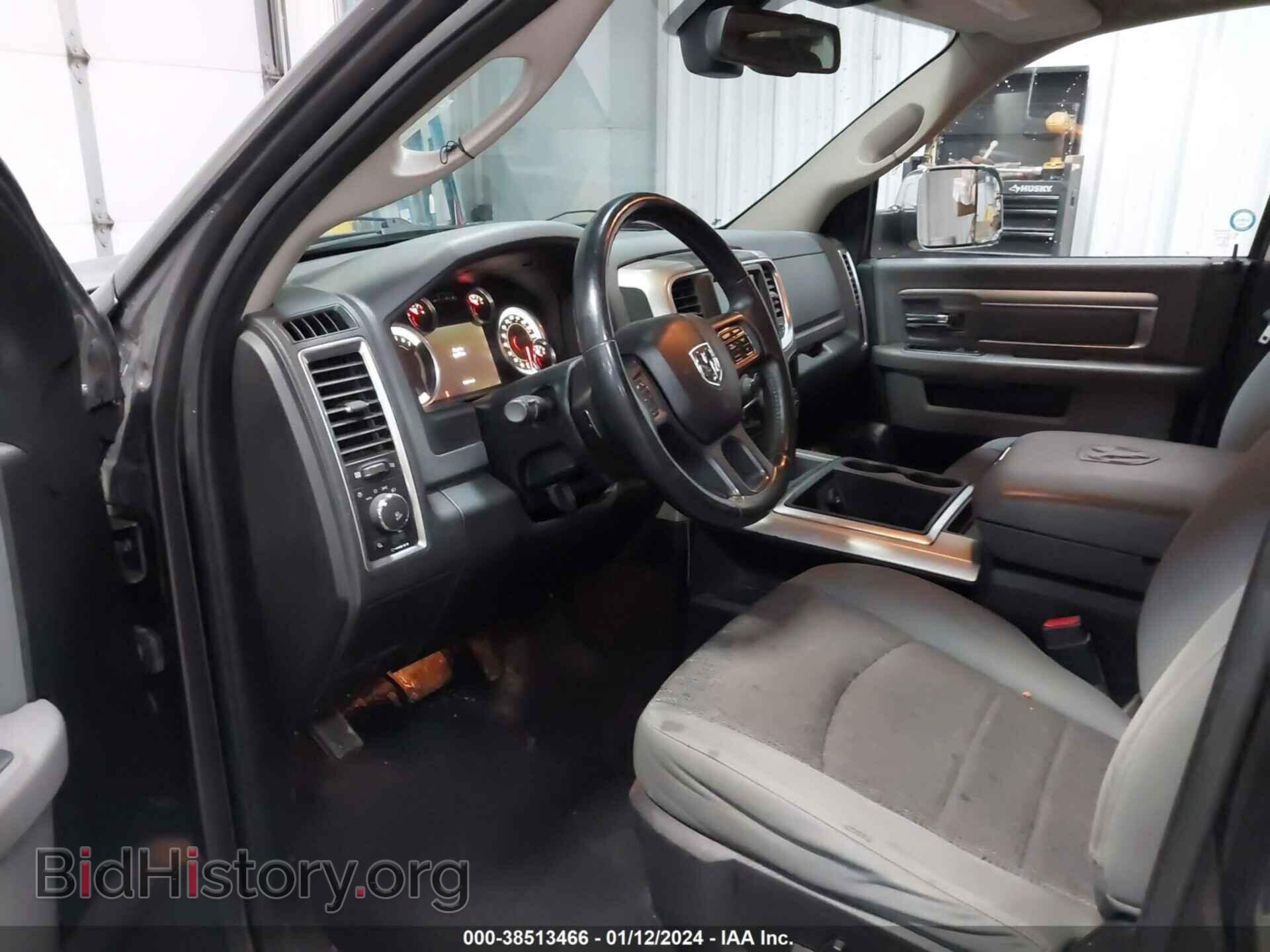 2014 RAM 1500 - VIN: 1C6RR7LT5ES260327 - Фото 5