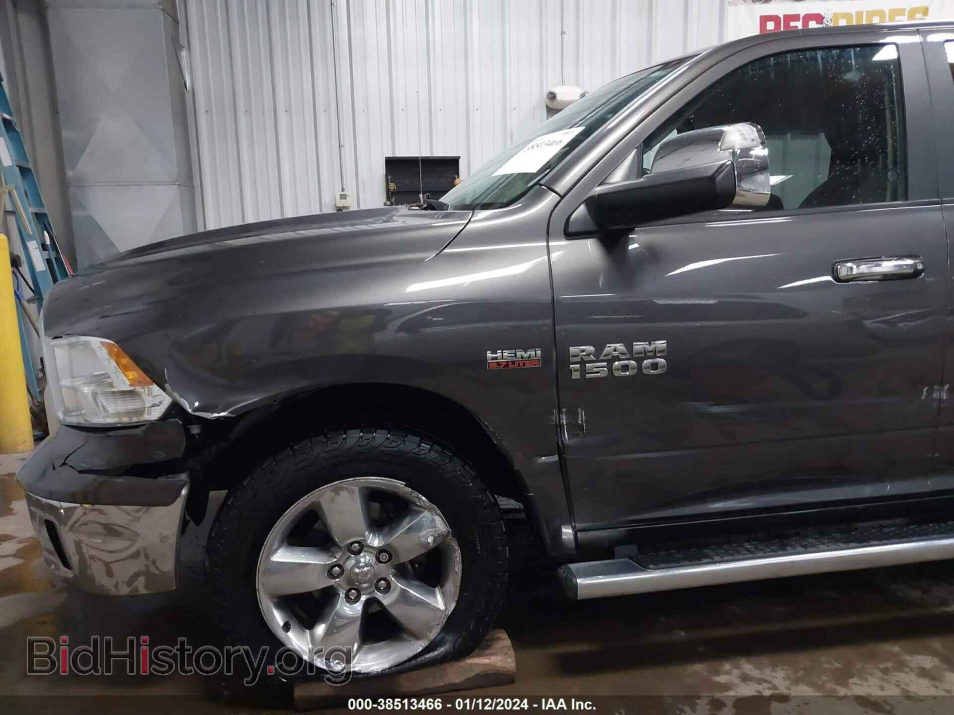 2014 RAM 1500 - VIN: 1C6RR7LT5ES260327 - Фото 6