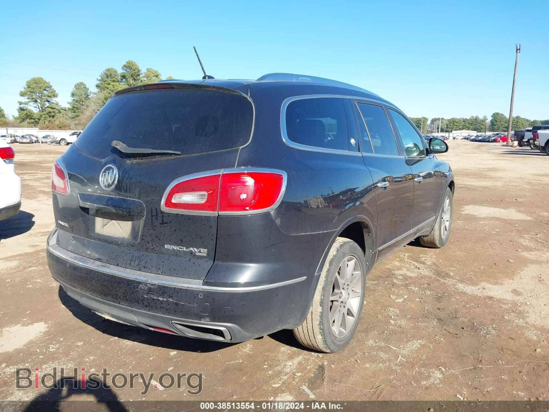 2014 BUICK ENCLAVE - VIN: 5GAKVBKD3EJ297645 - Photo 4
