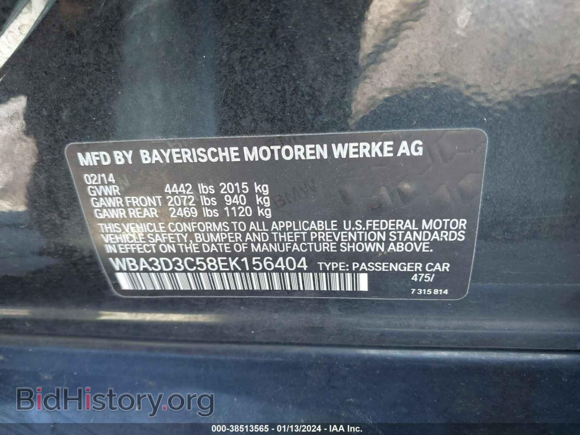 2014 BMW 328D - VIN: WBA3D3C58EK156404 - Фото 9