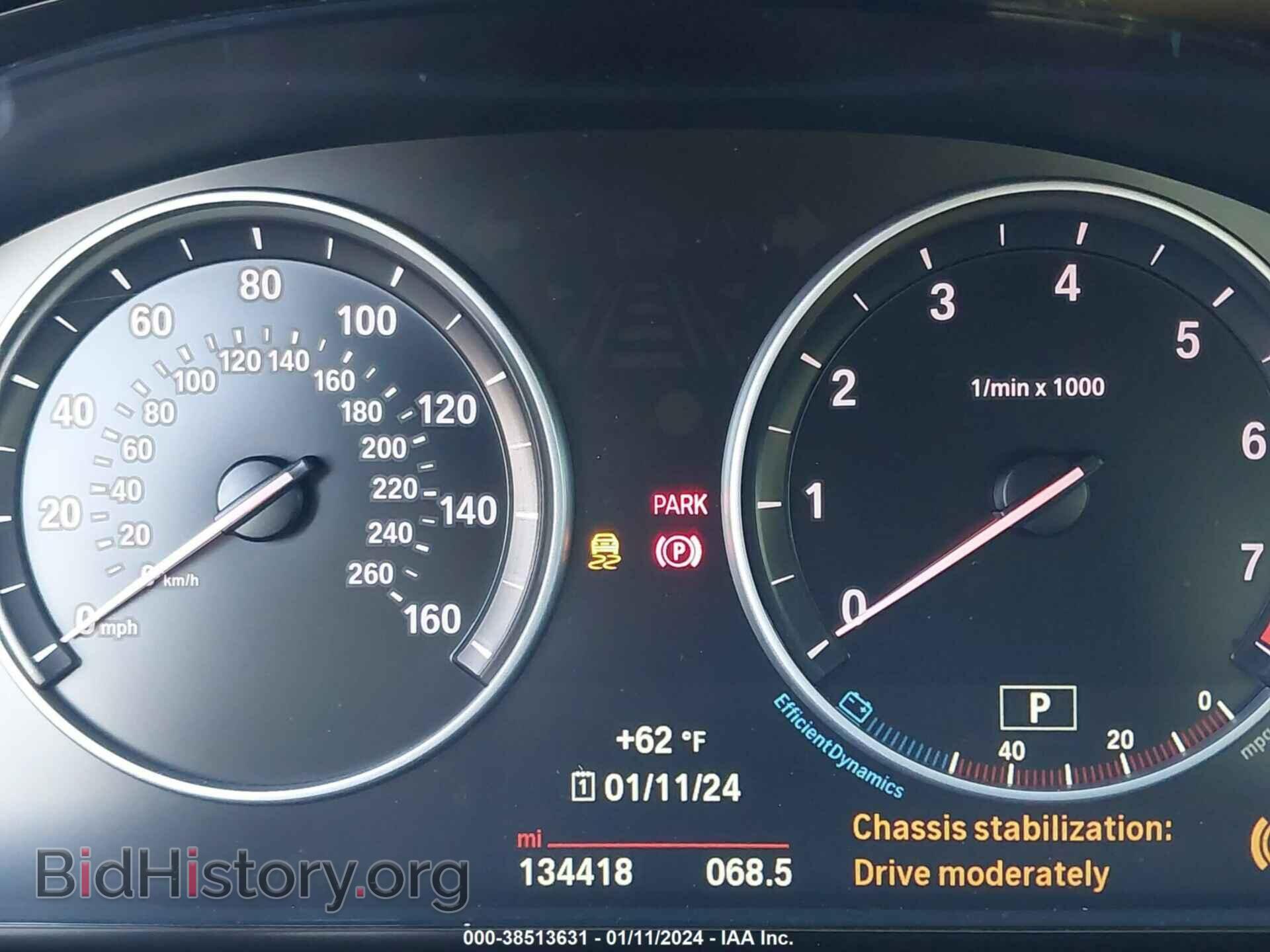 2015 BMW 528I - VIN: WBA5A5C57FD521027 - Photo 7
