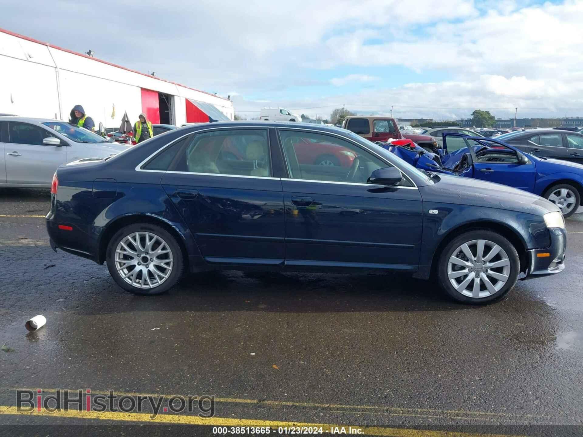 2008 AUDI A4 - VIN: WAUDF78E98A143685 - Фото 13