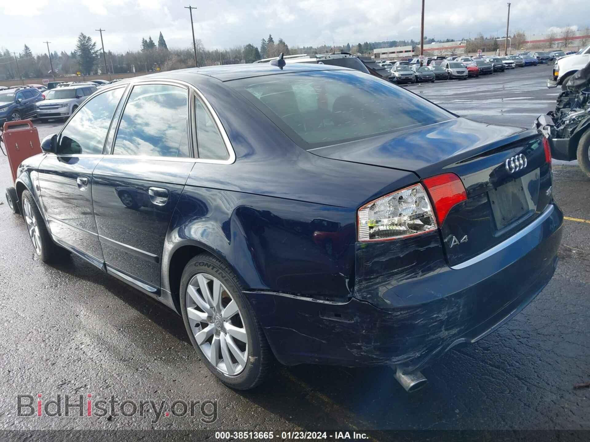 2008 AUDI A4 - VIN: WAUDF78E98A143685 - Фото 3