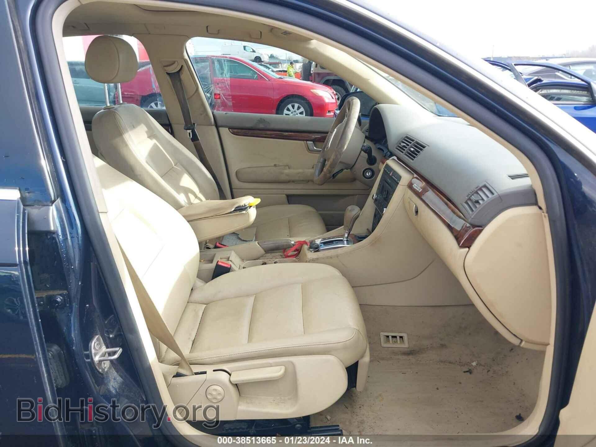 2008 AUDI A4 - VIN: WAUDF78E98A143685 - Фото 5