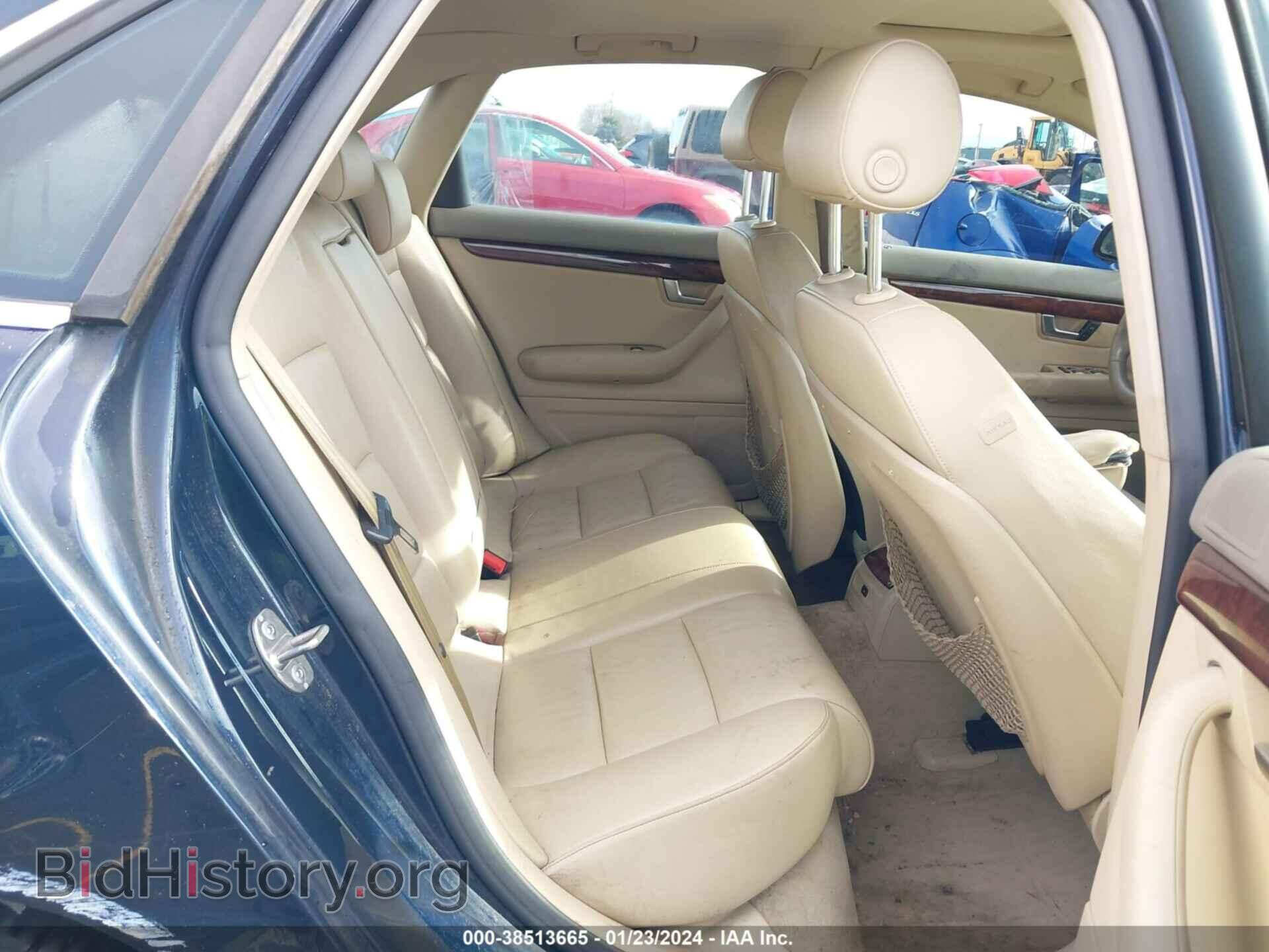 2008 AUDI A4 - VIN: WAUDF78E98A143685 - Фото 8