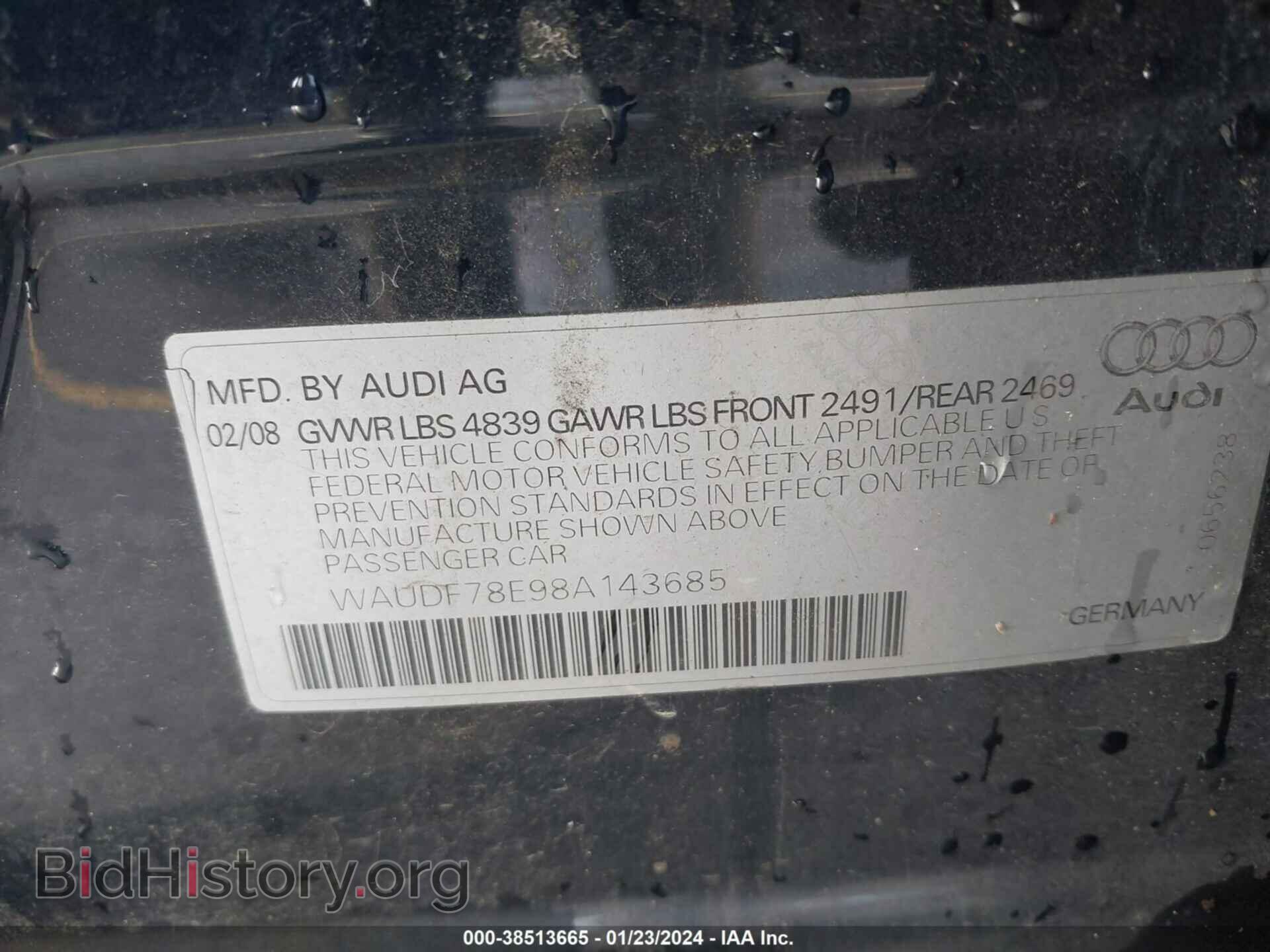 2008 AUDI A4 - VIN: WAUDF78E98A143685 - Фото 9