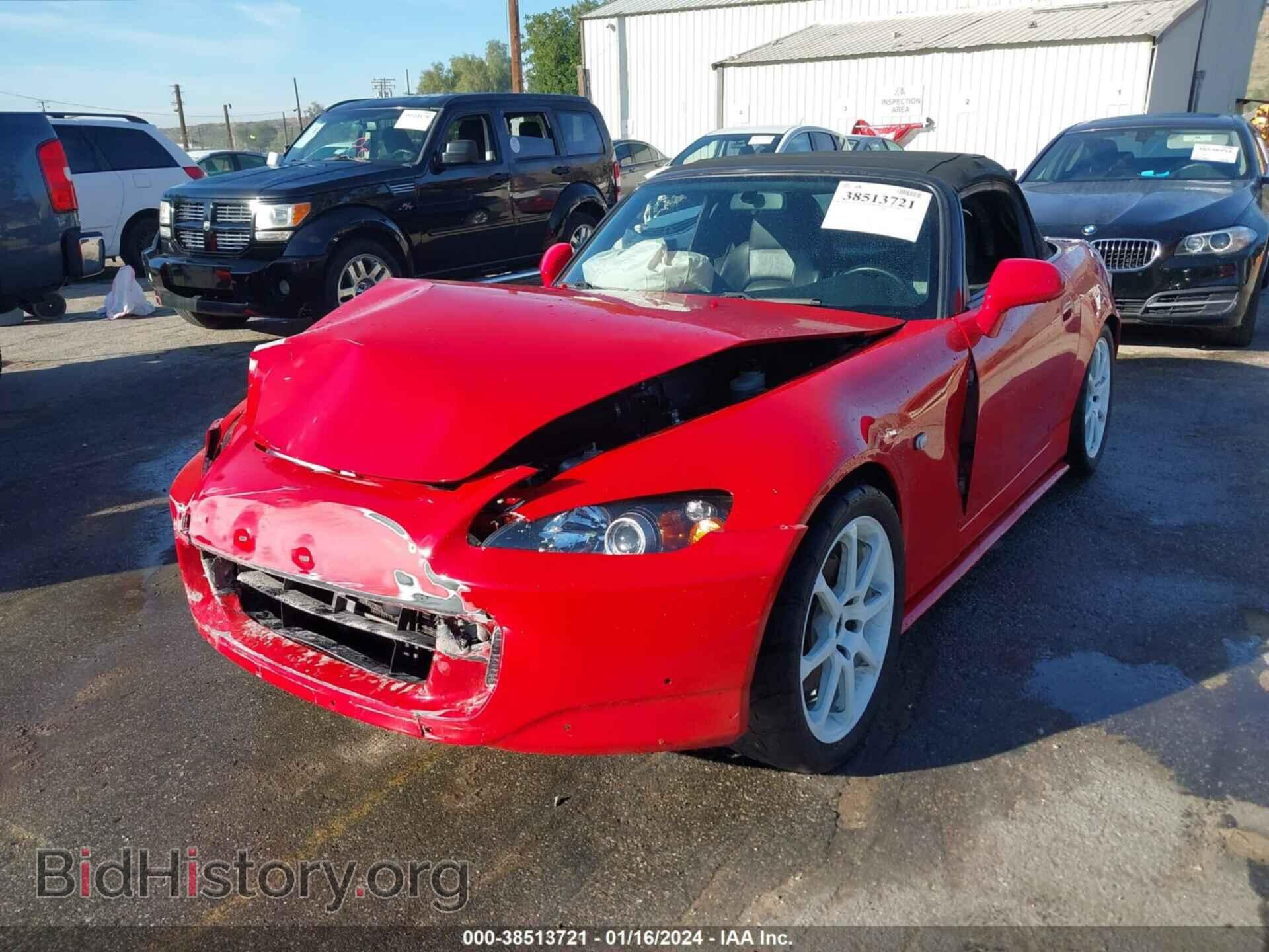 2006 HONDA S2000 - VIN: JHMAP21436S000065 - Фото 2