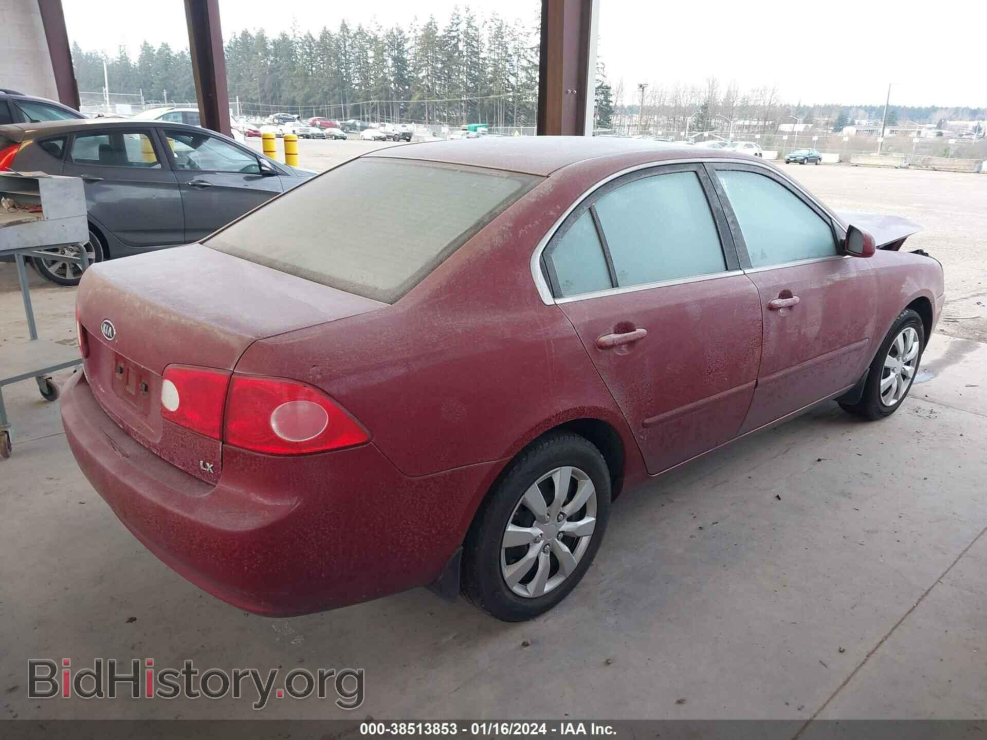 2008 KIA OPTIMA - VIN: KNAGE123785258699 - Фото 4