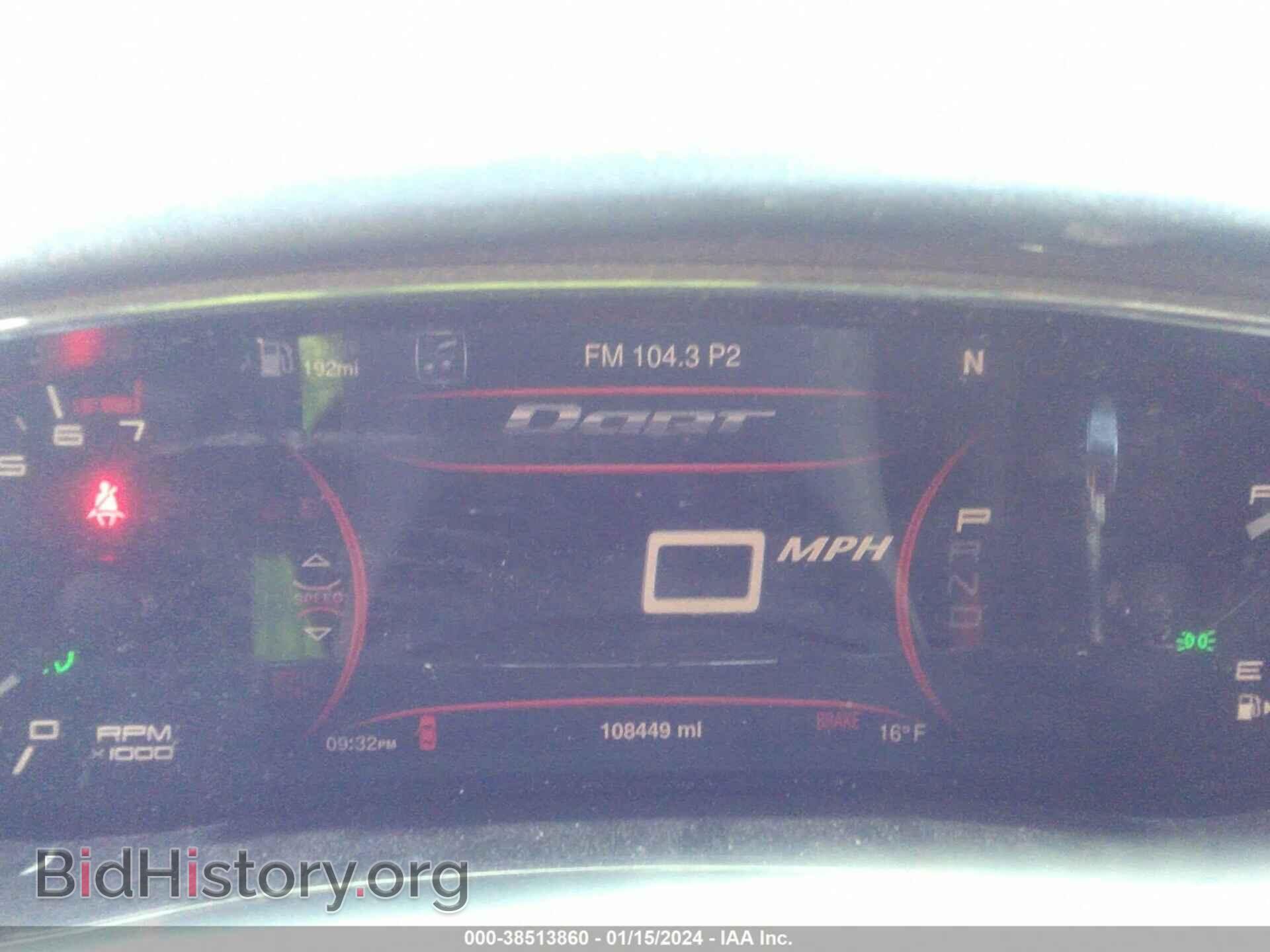 2015 DODGE DART - VIN: 1C3CDFEB5FD116928 - Фото 7