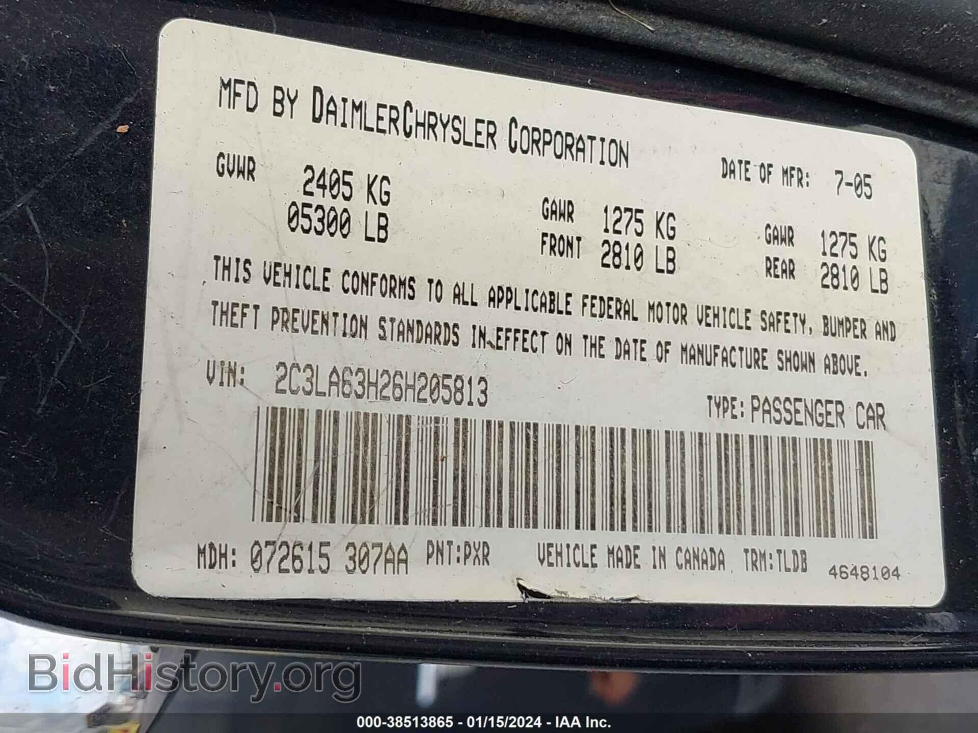 2006 CHRYSLER 300 - VIN: 2C3LA63H26H205813 - Фото 9