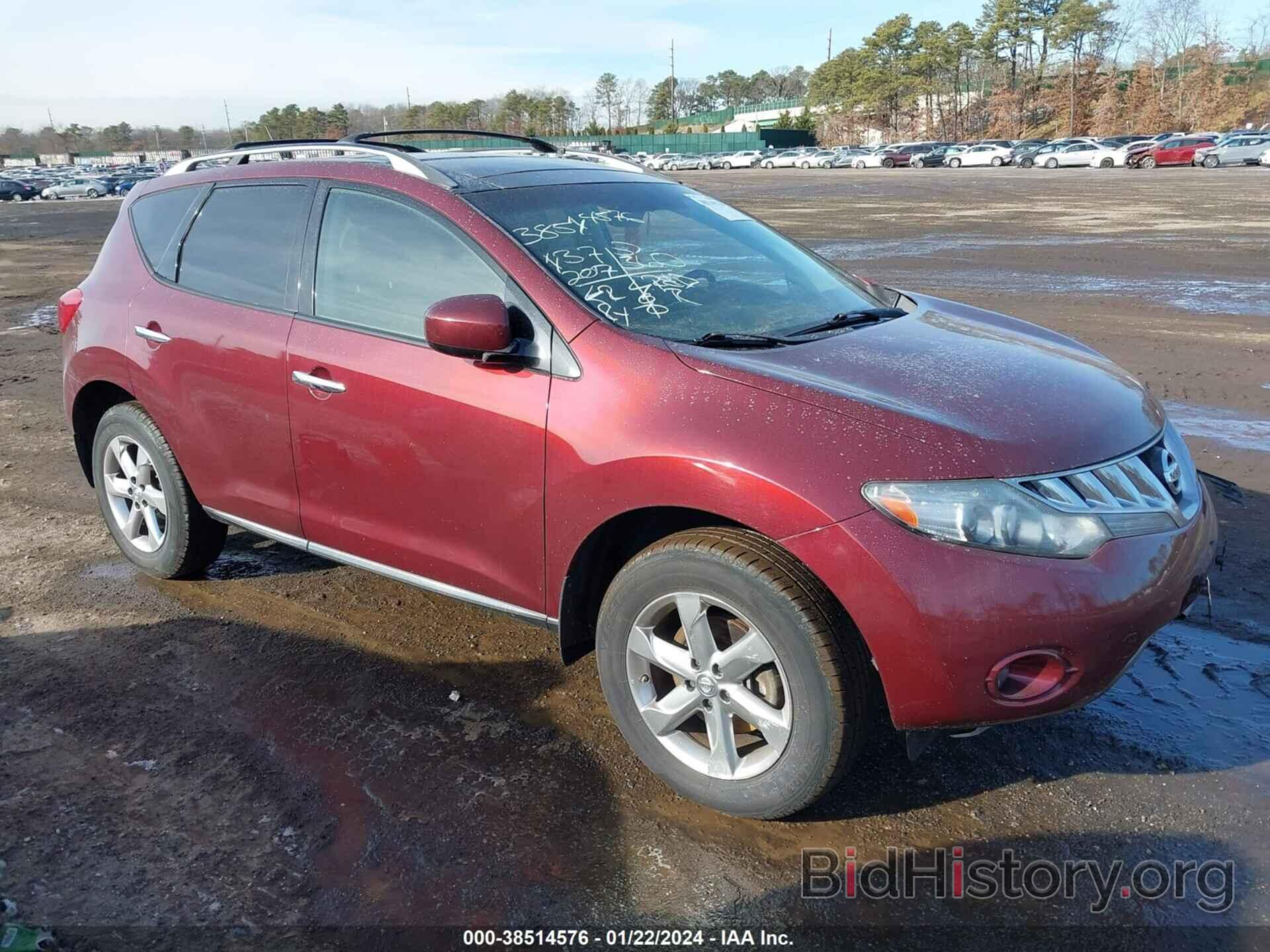 Photo JN8AZ1MW4AW126606 - NISSAN MURANO 2010