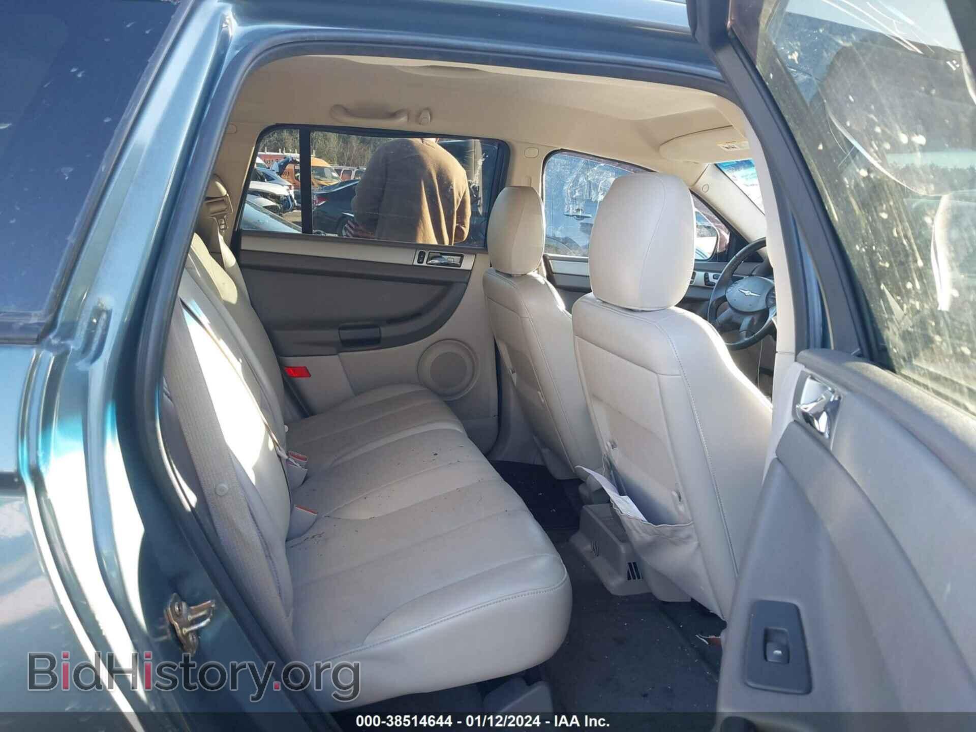 2006 CHRYSLER PACIFICA - VIN: 2A4GF484X6R645193 - Photo 8