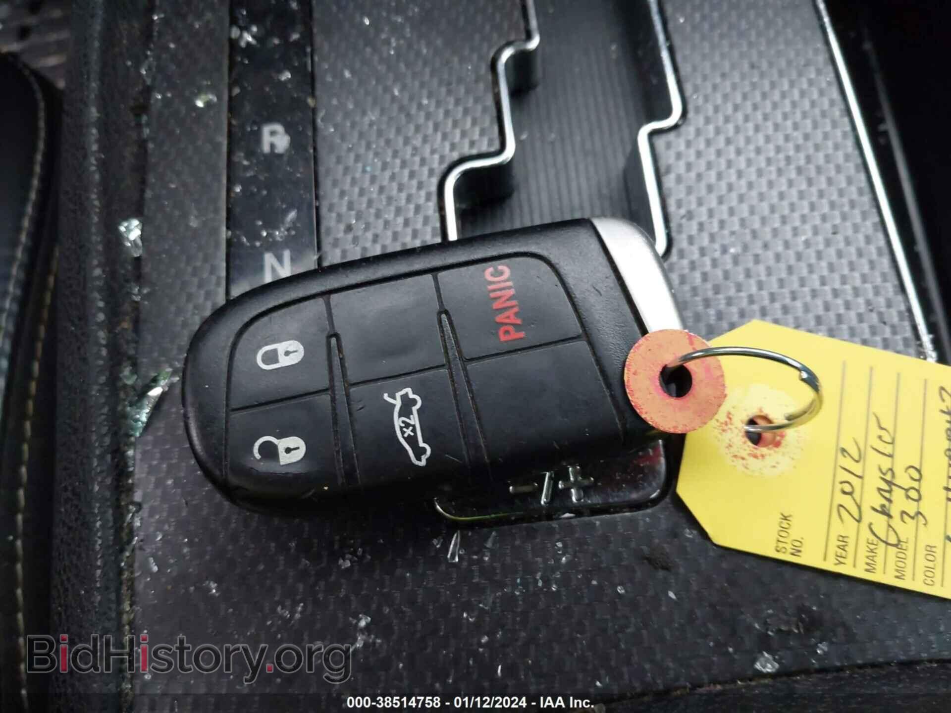 2012 CHRYSLER 300 - VIN: 2C3CCADT7CH312416 - Фото 11