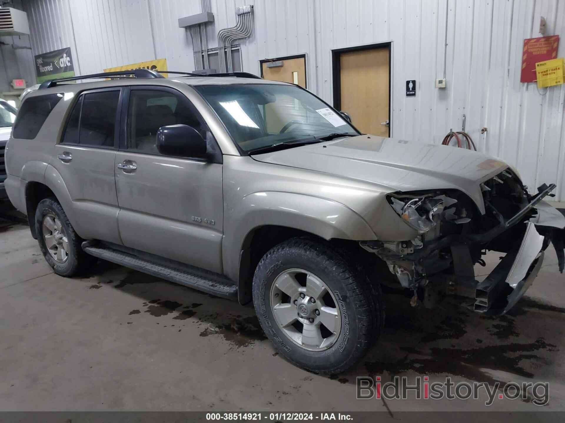 Photo JTEBU14R368059805 - TOYOTA 4RUNNER 2006