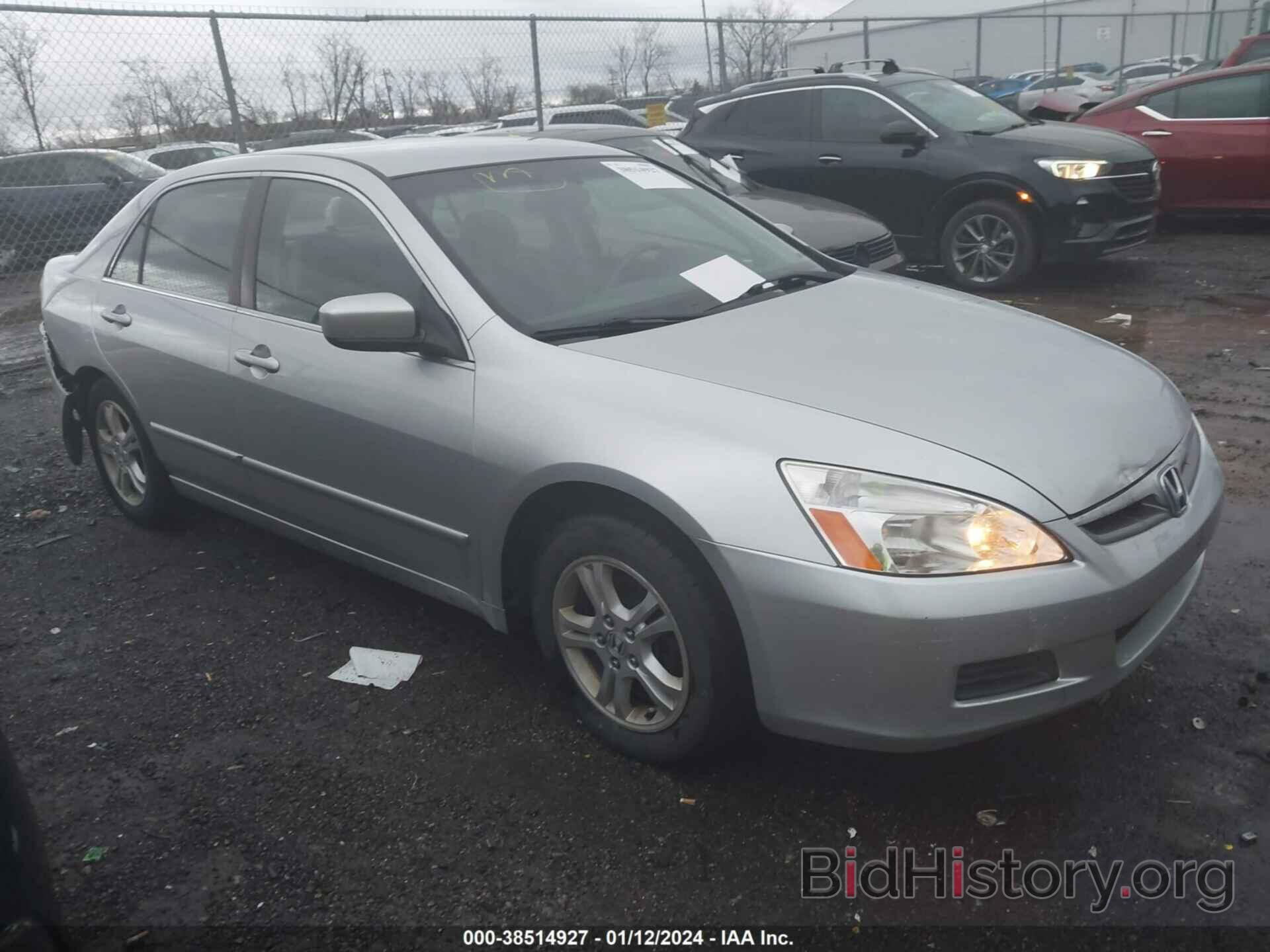 Photo JHMCM56317C010141 - HONDA ACCORD 2007