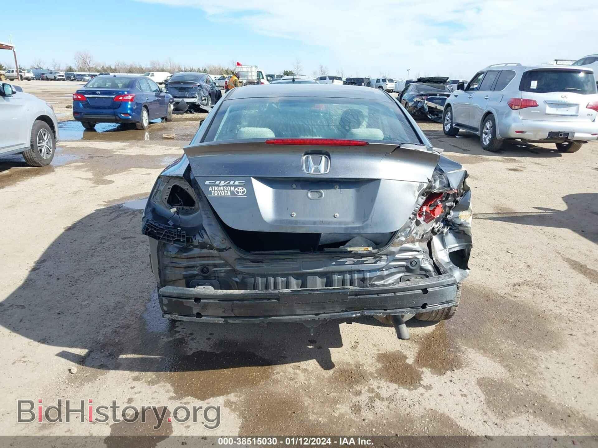 2012 HONDA CIVIC - VIN: 2HGFG3B80CH544848 - Photo 6