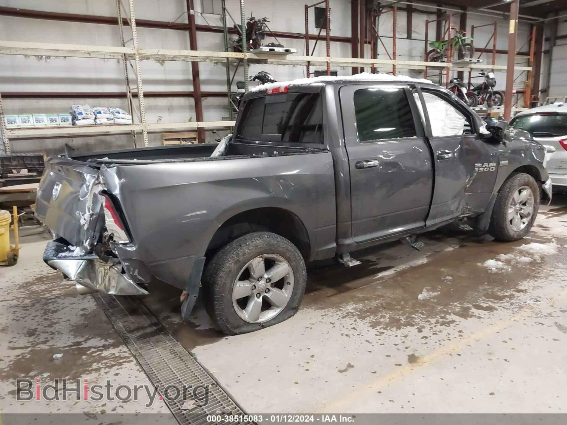 2015 RAM 1500 - VIN: 3C6RR7LT4FG598536 - Фото 4