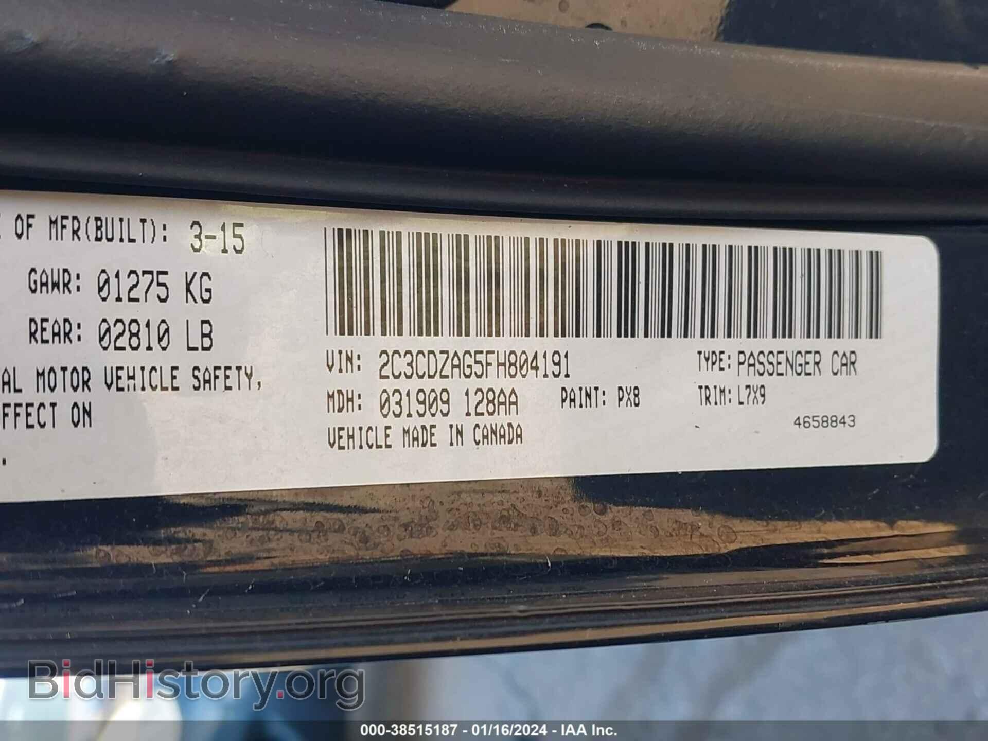 2015 DODGE CHALLENGER - VIN: 2C3CDZAG5FH804191 - Фото 9