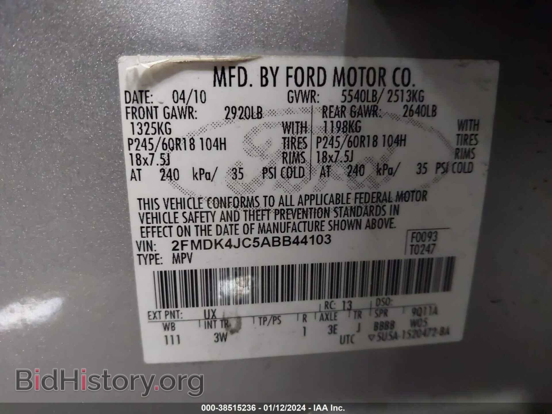 2010 FORD EDGE - VIN: 2FMDK4JC5ABB44103 - Фото 9