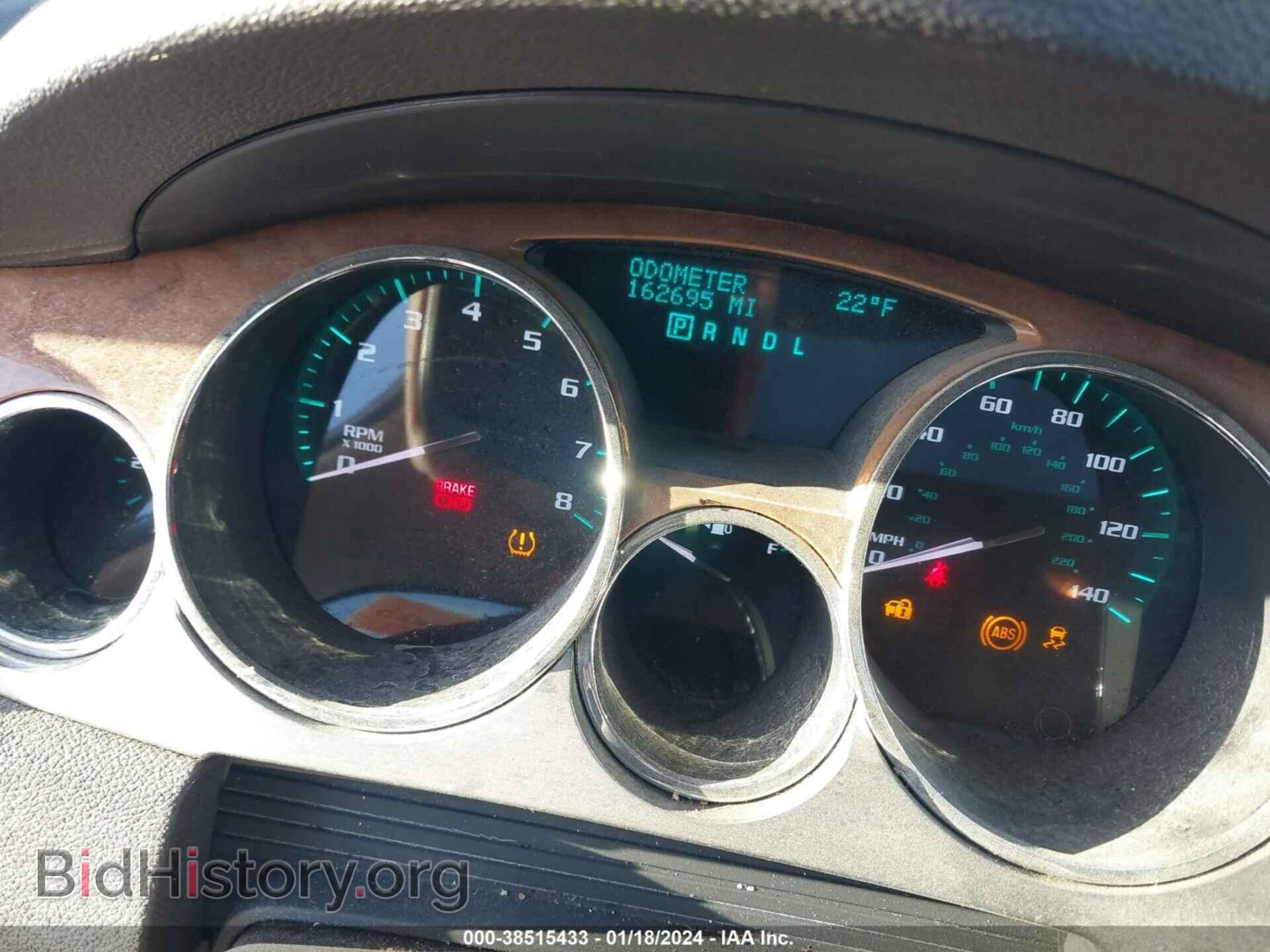 2012 BUICK ENCLAVE - VIN: 5GAKRCEDXCJ111716 - Photo 16
