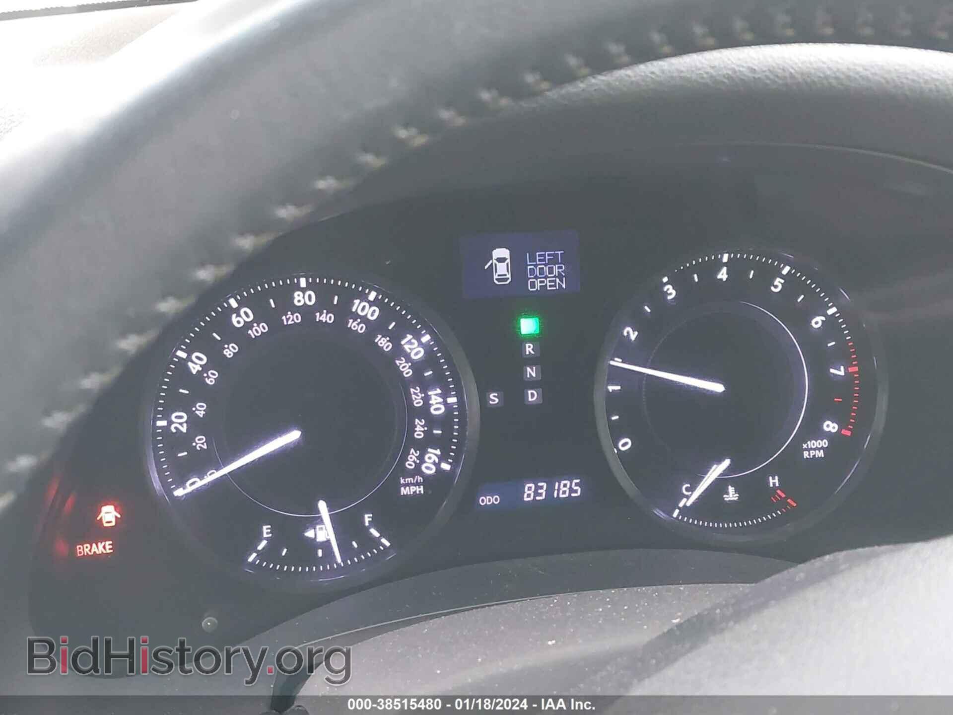 2011 LEXUS IS 250C - VIN: JTHFF2C29B2518468 - Фото 7