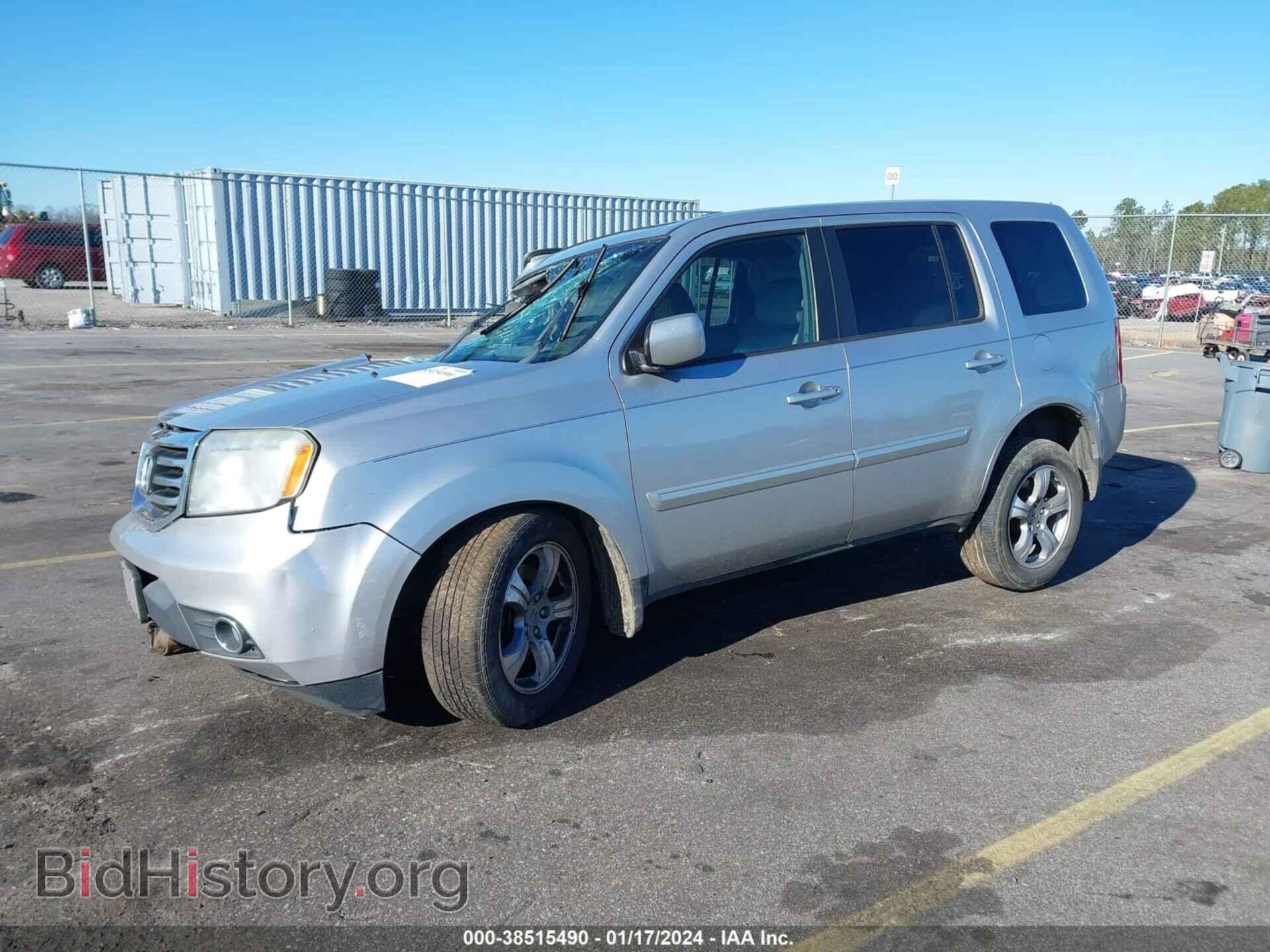 2014 HONDA PILOT - VIN: 5FNYF3H54EB015225 - Фото 2