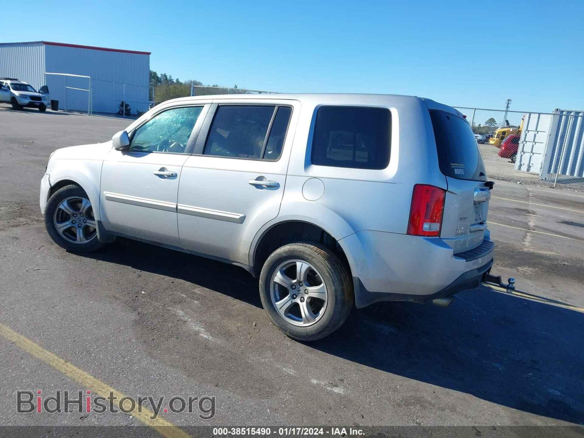2014 HONDA PILOT - VIN: 5FNYF3H54EB015225 - Фото 3